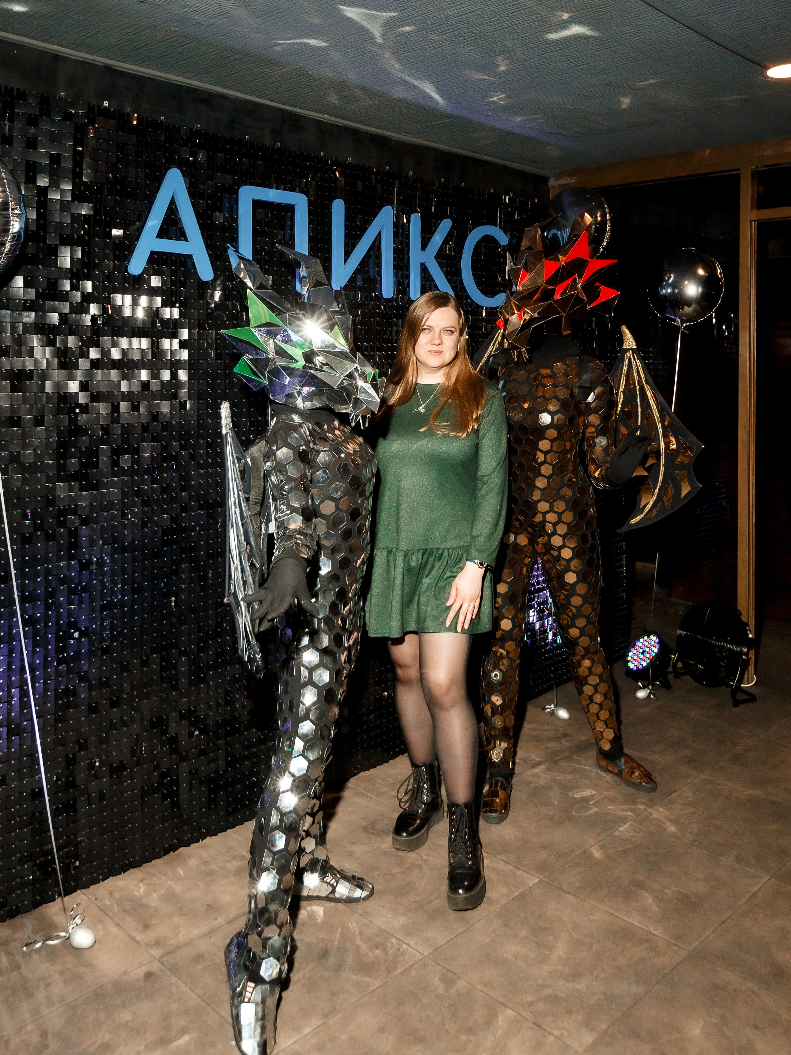 Апикс Конференция. Свадебный фотограф в Москве — Ольга Козловская