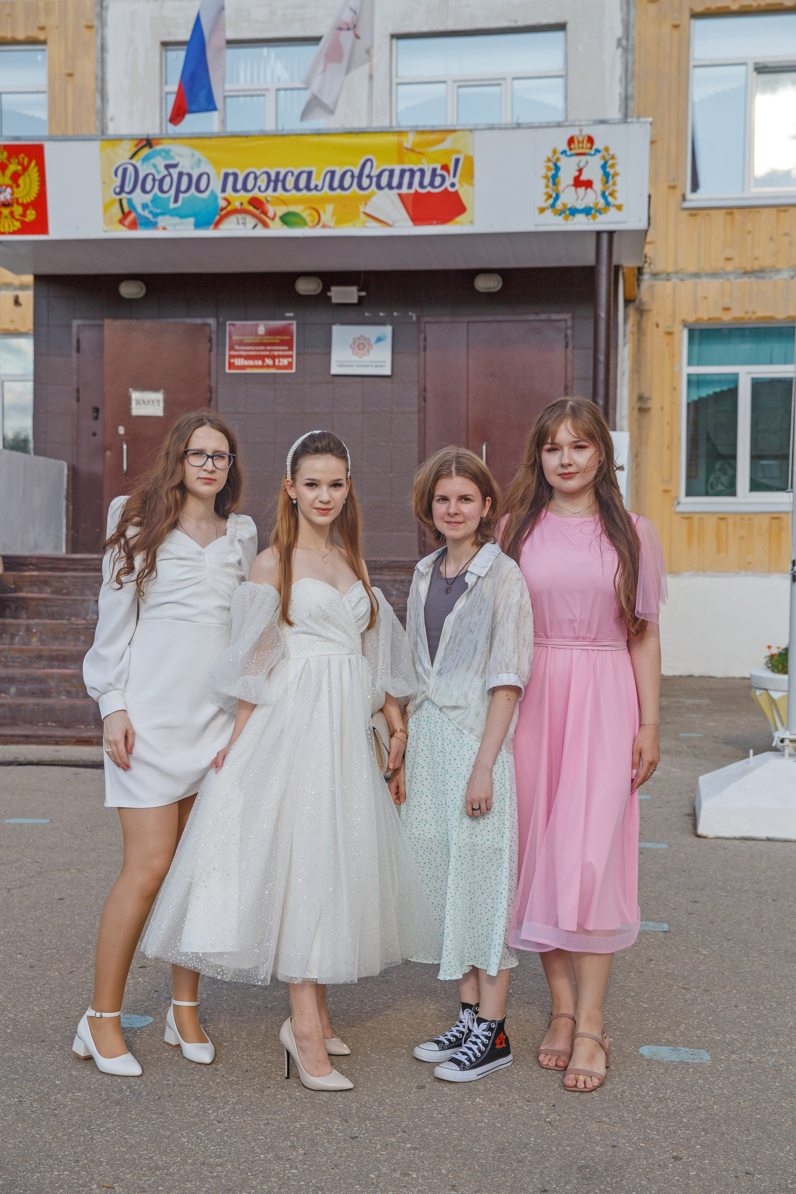 Выпускной полный день. Онегин. Семейный и детский фотограф в Нижнем Новгороде