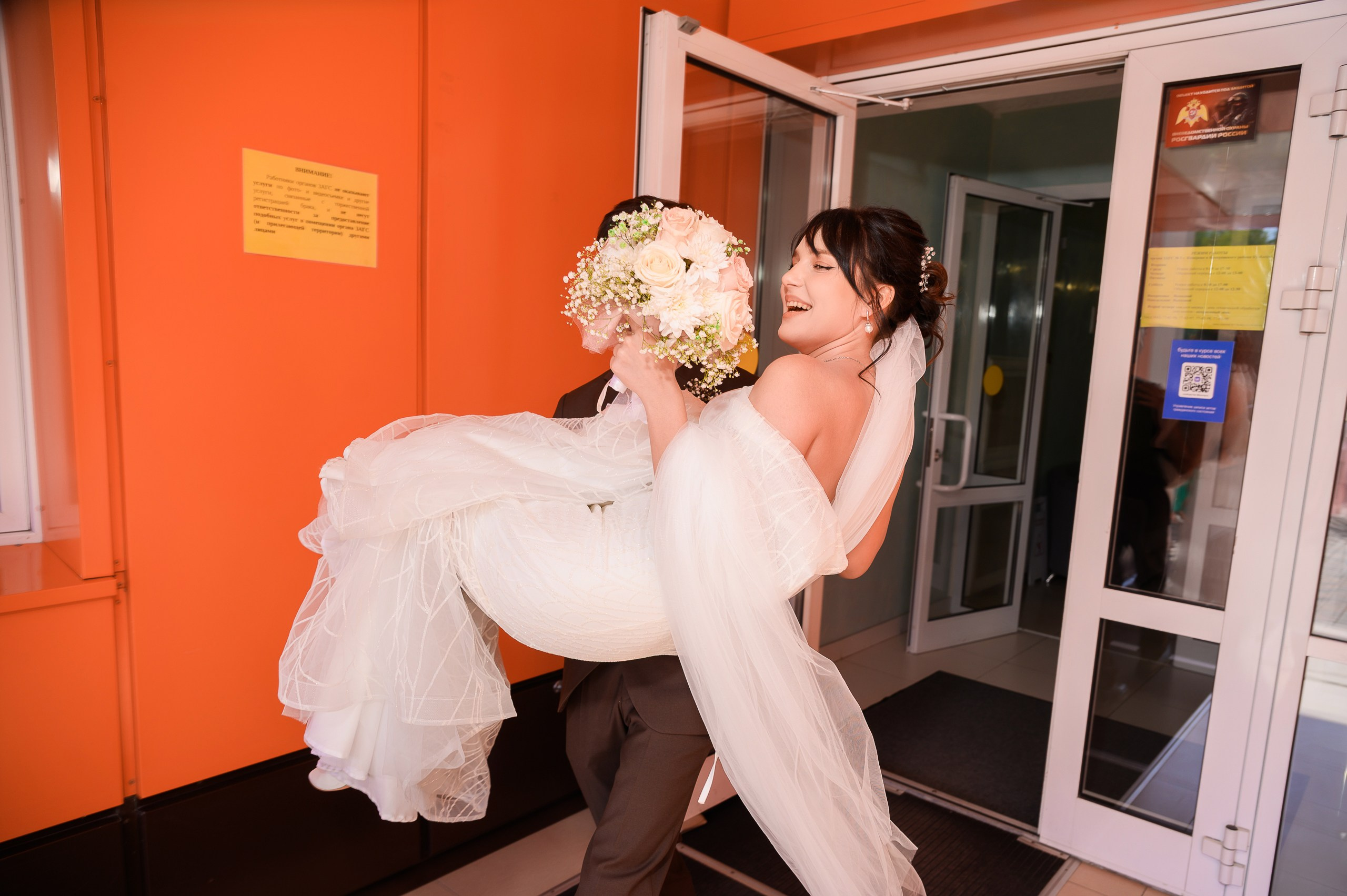 Данил и Анастасия. Фотограф в Кемерово Владислав Шульц