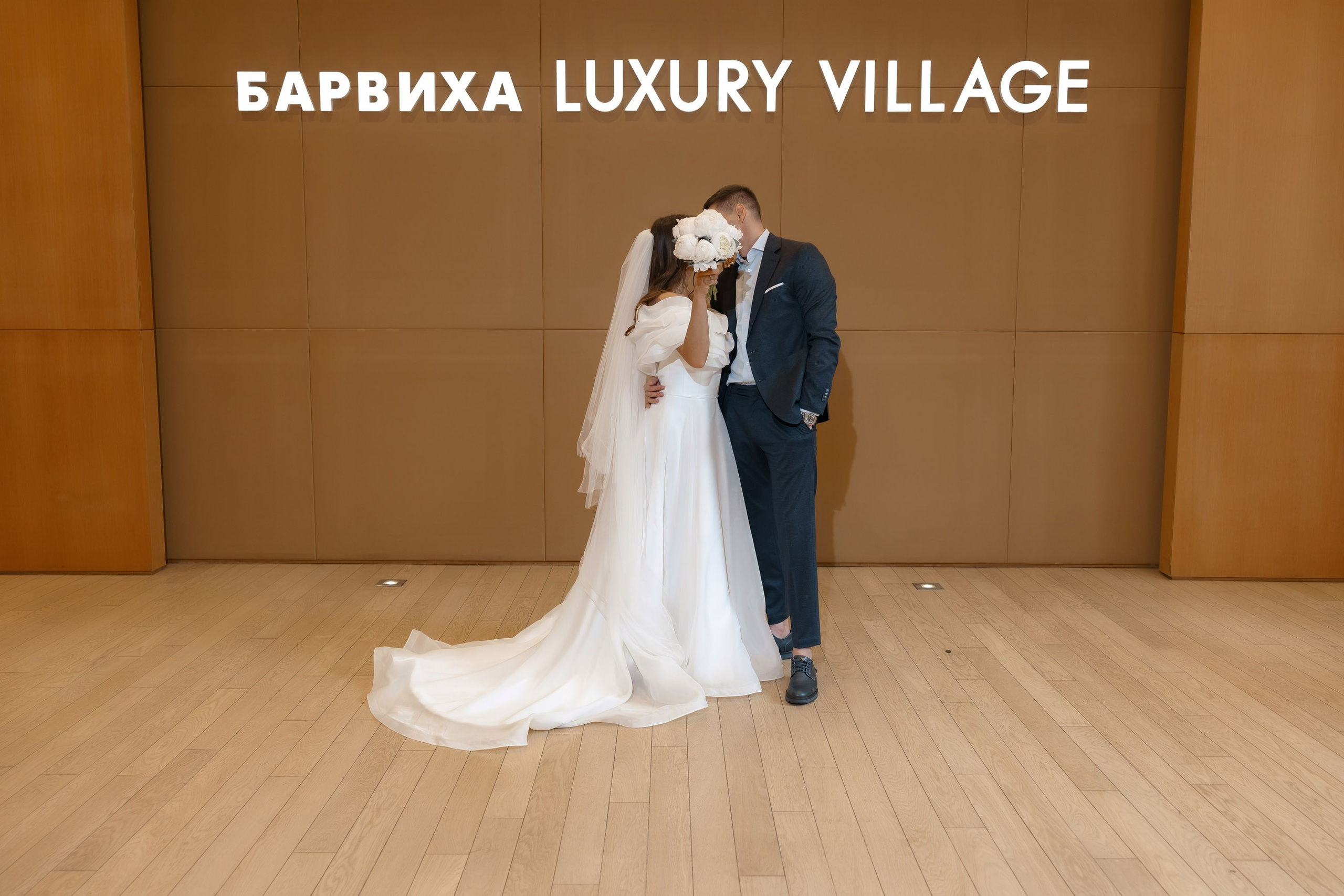 Филипп и Дарья. Свадебный фотограф и видеограф Юрий и Эля Дубинины