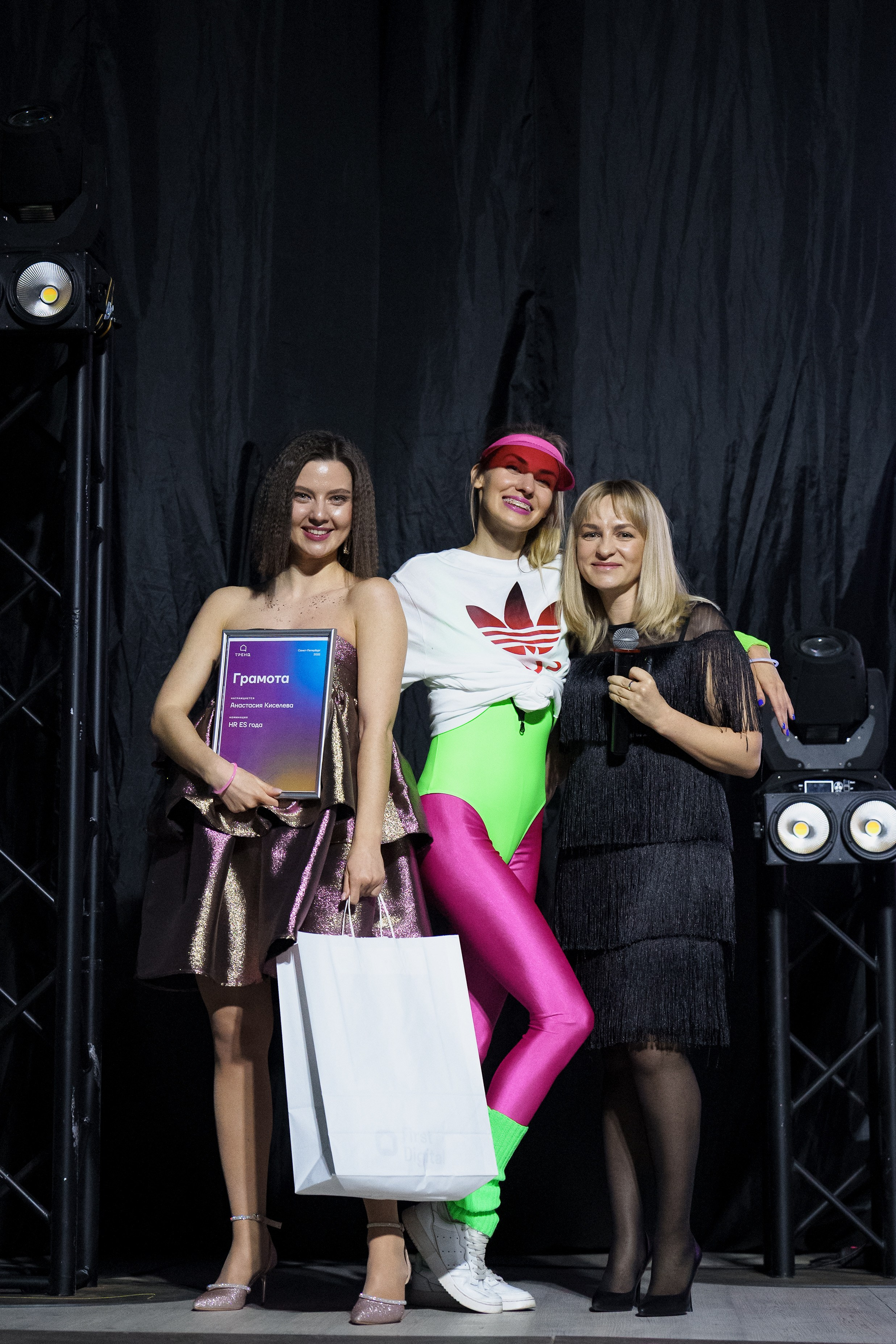 Вечеринка TREND в Event Hall. Андрей Сухинин репортажный свадебный фотограф Санкт-Петербург