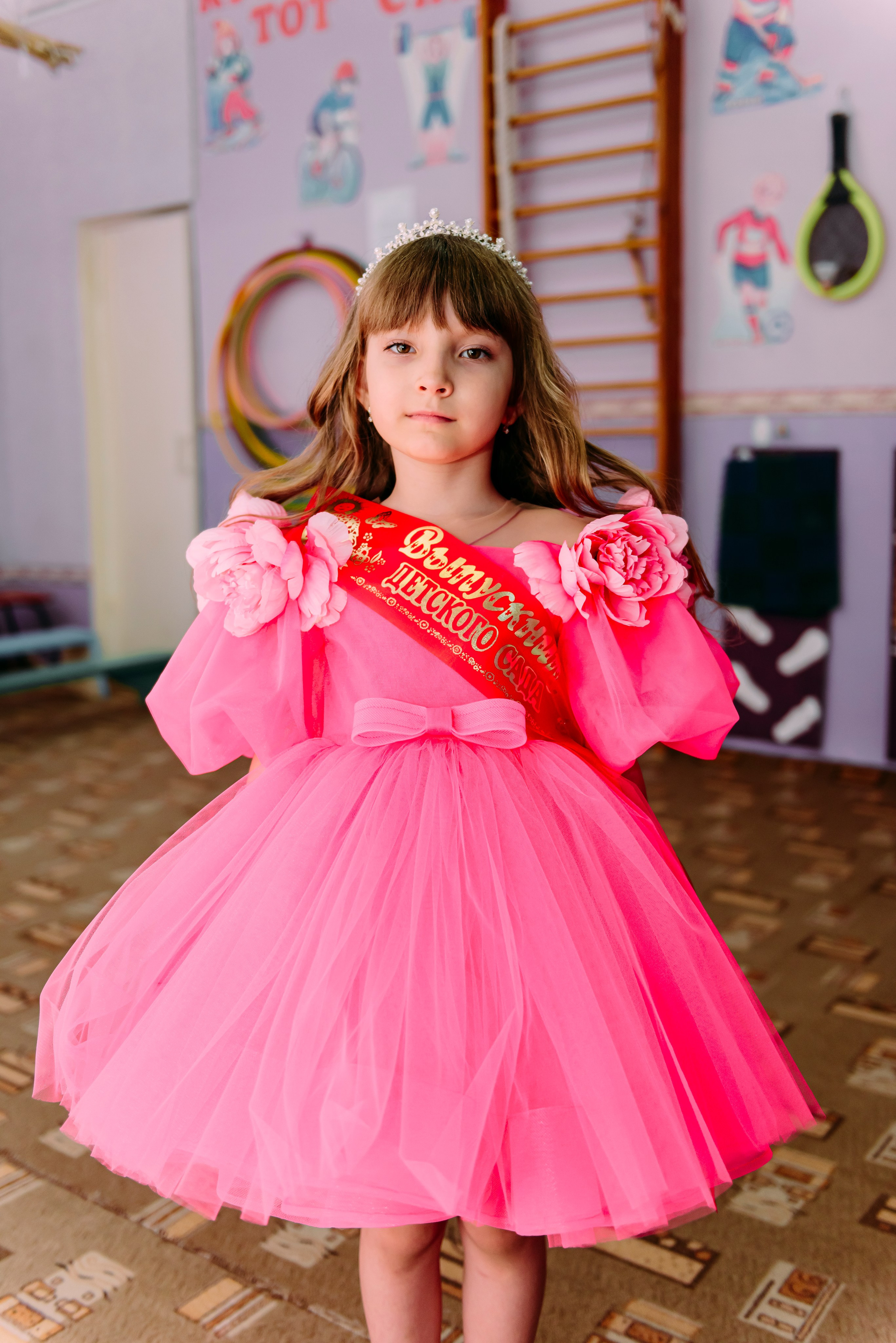 Детский сад |с.Коломыцево | 2024. ALBUMIA