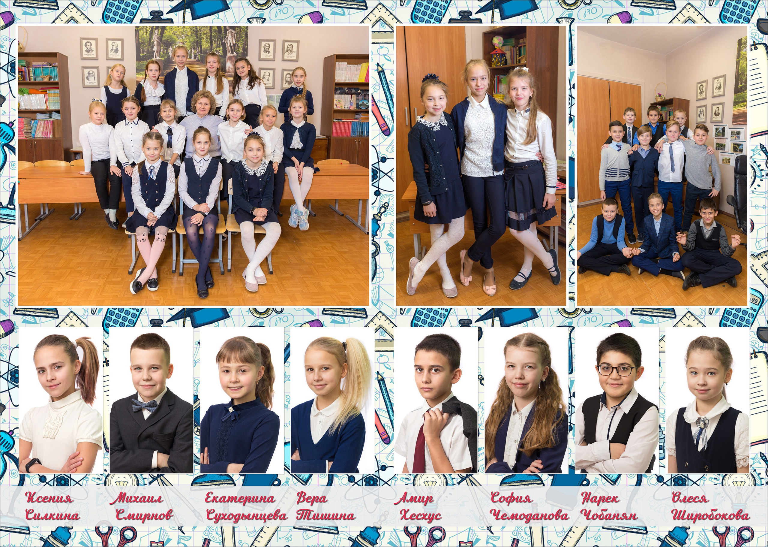 Детский сад. Детский и семейный фотограф Александра Садыкова Санкт-Петербург