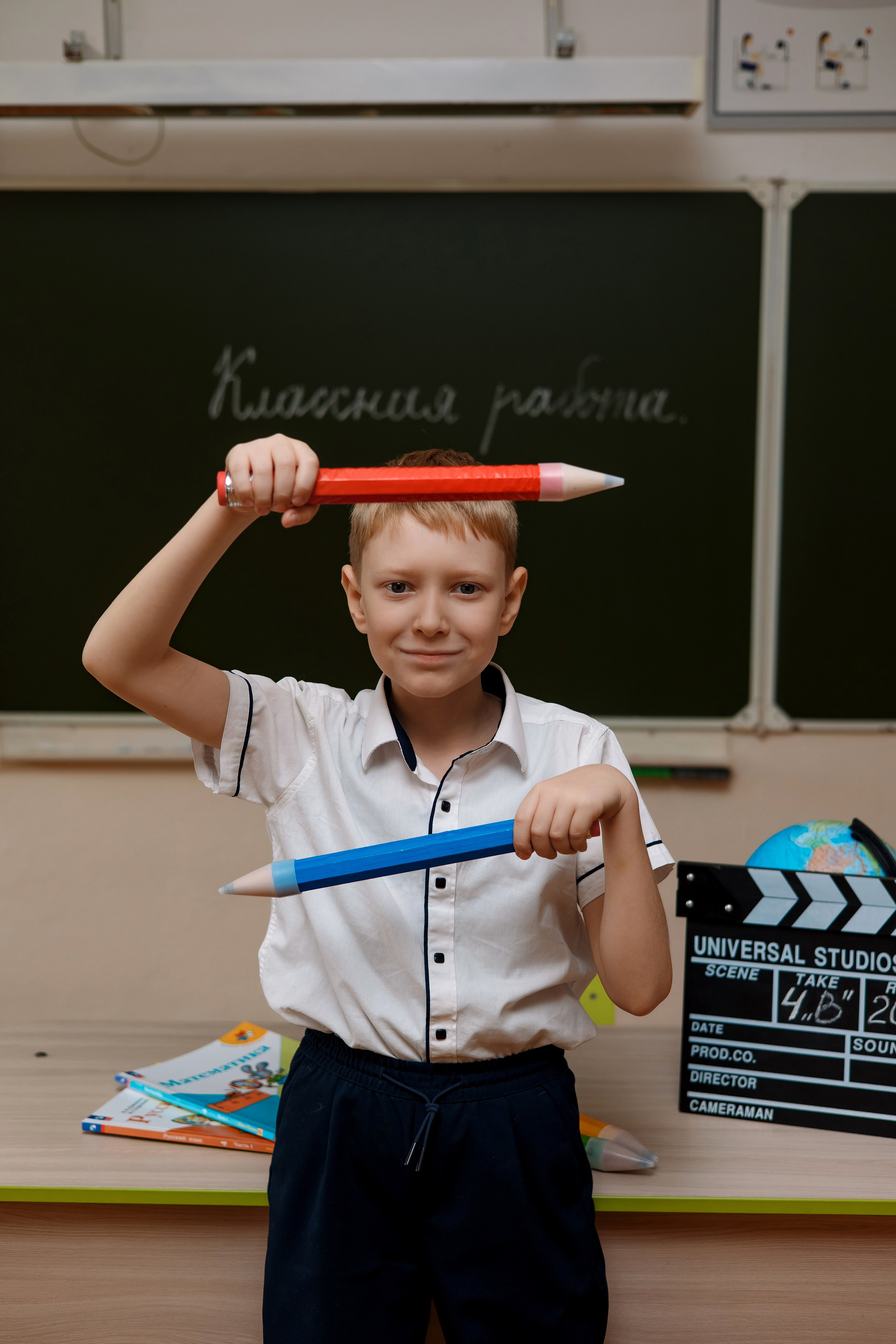 11 школа 4 класс. Фотограф Любовь Корниенко, Примоский край