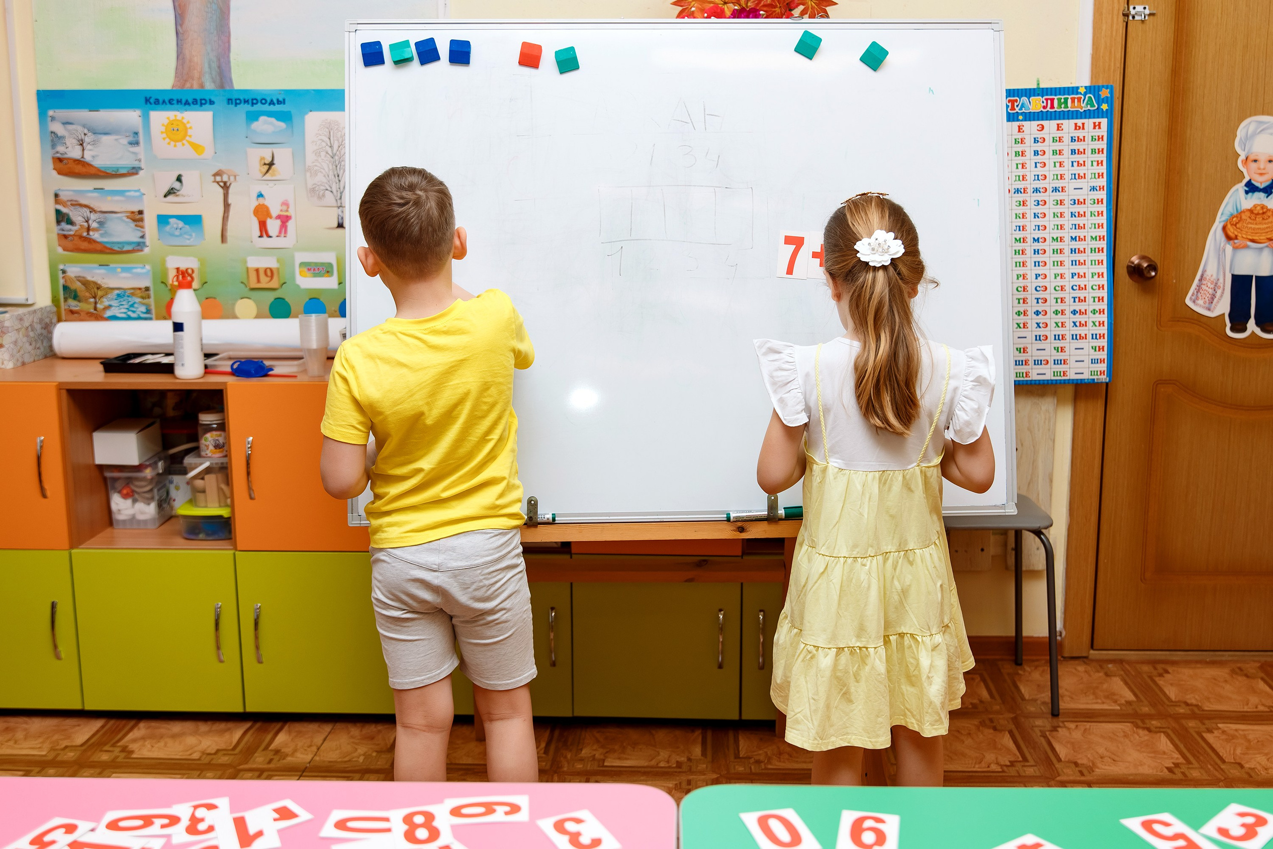 Детский Сад 9 (13 человек). Фотограф Любовь Корниенко, Примоский край