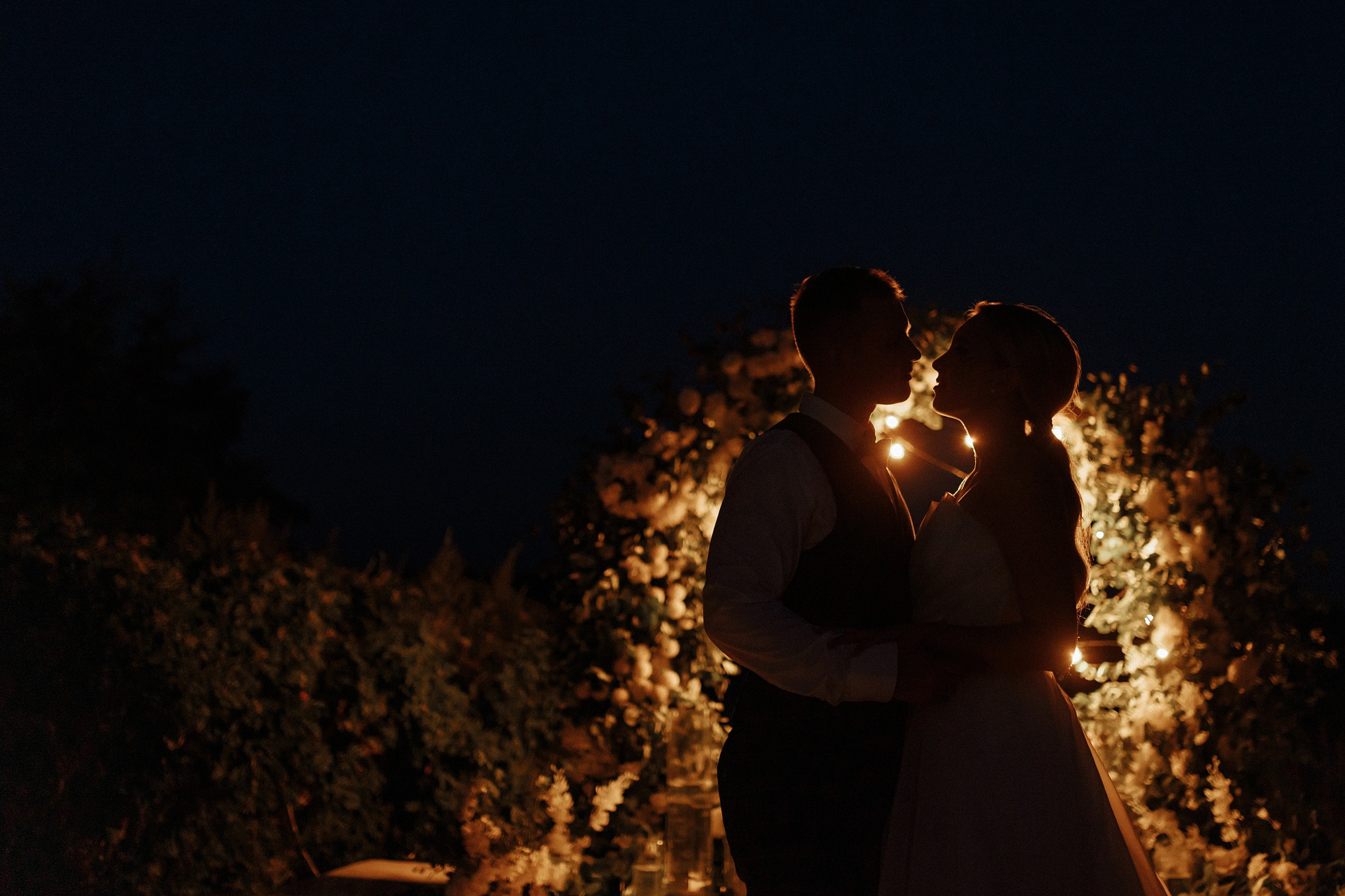 Свадебная. Каплицкая Любовь — фотограф Тверь