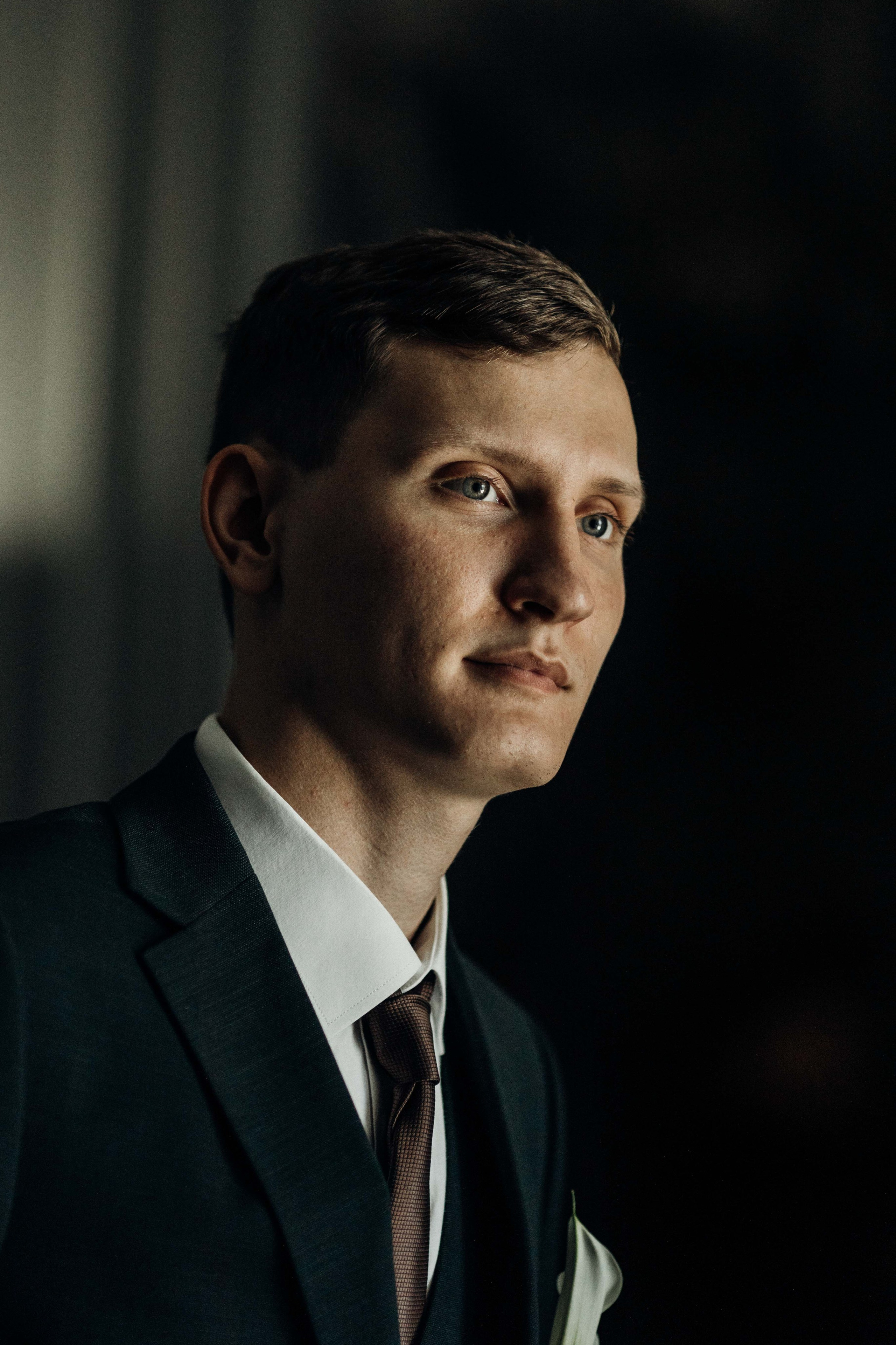 Андрей и Елизавета. Фотограф Анна Чернигова