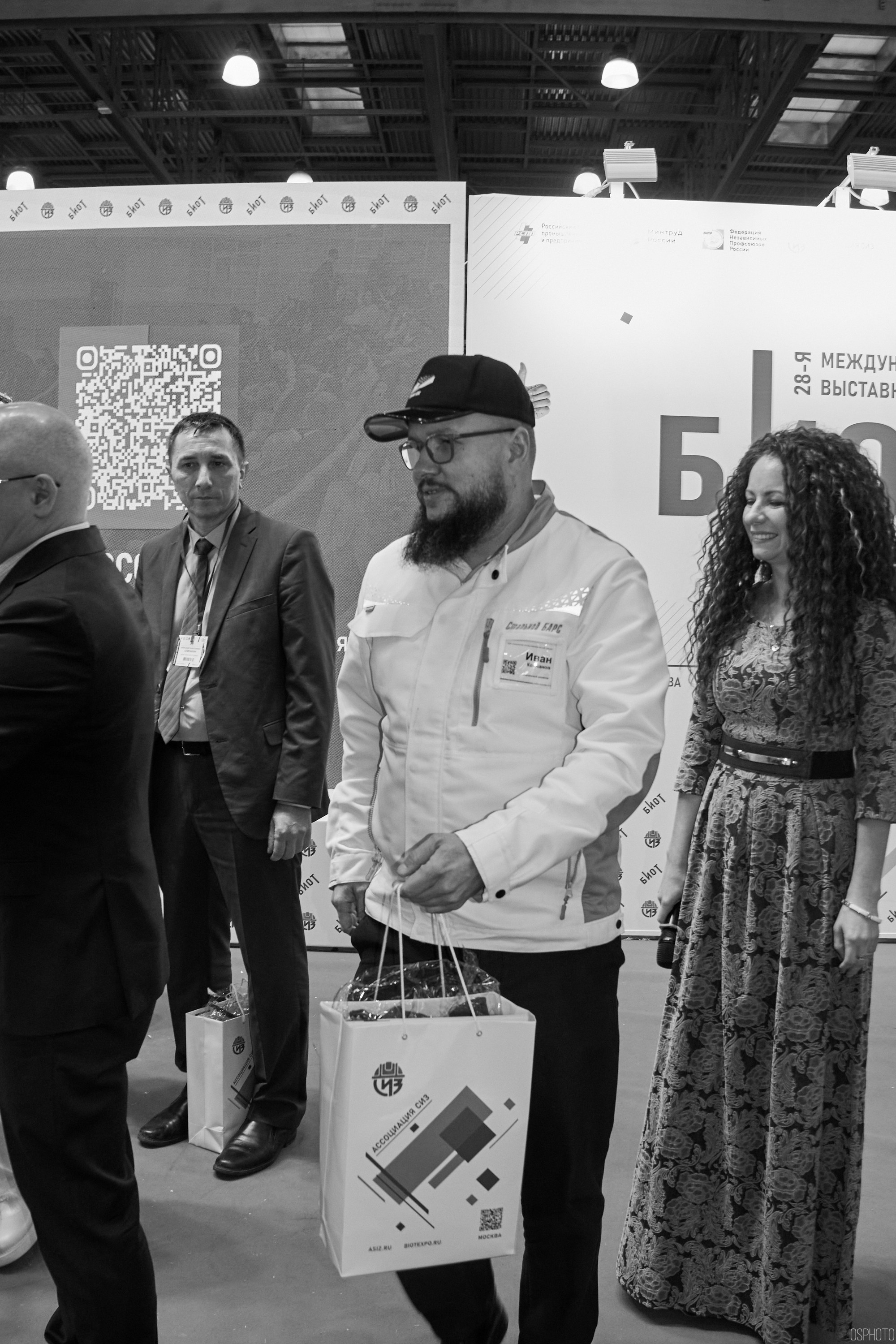 Выставка «Безопасность и охрана труда» | Крокус Экспо. OSPhoto