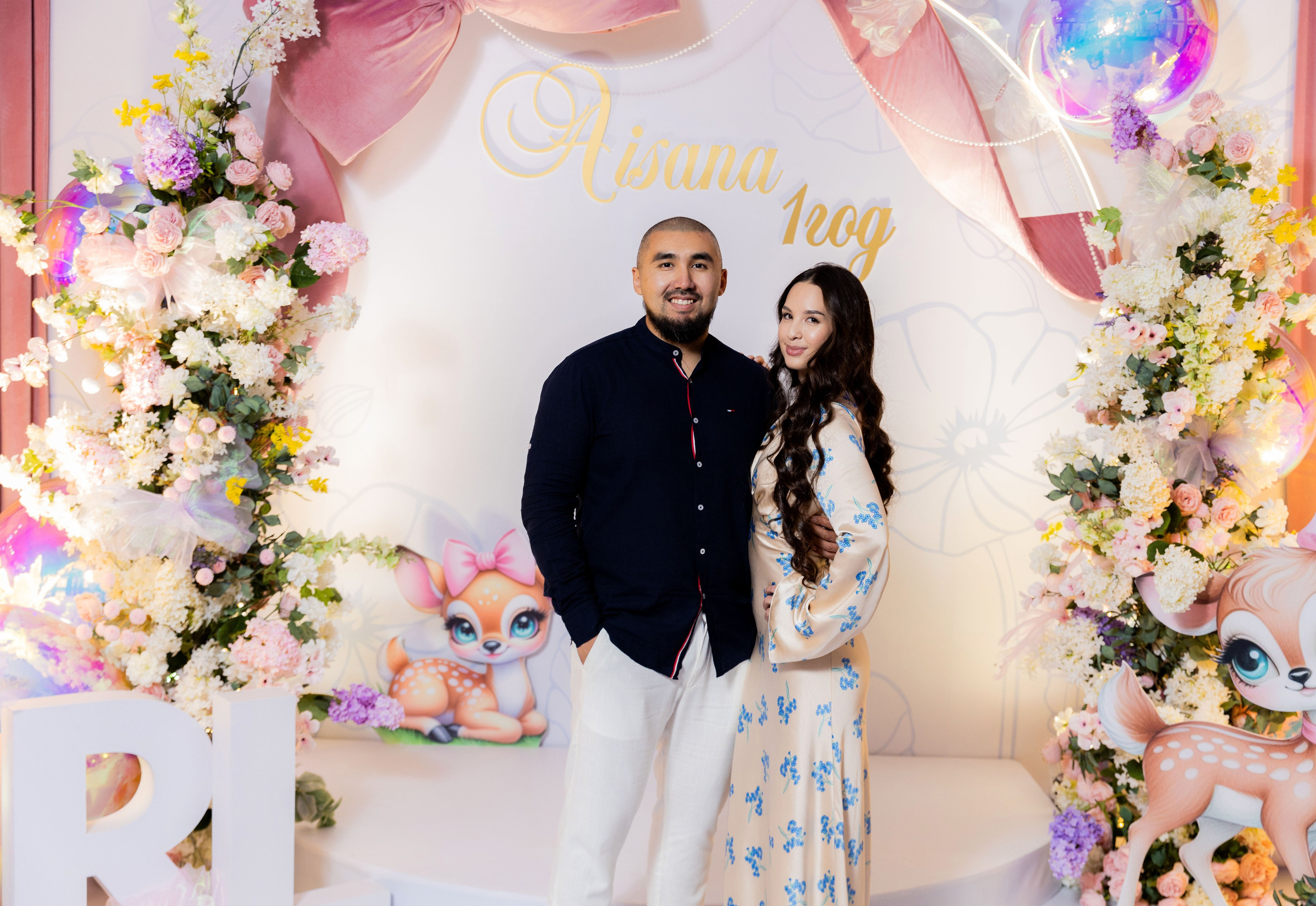 Годик Айсана