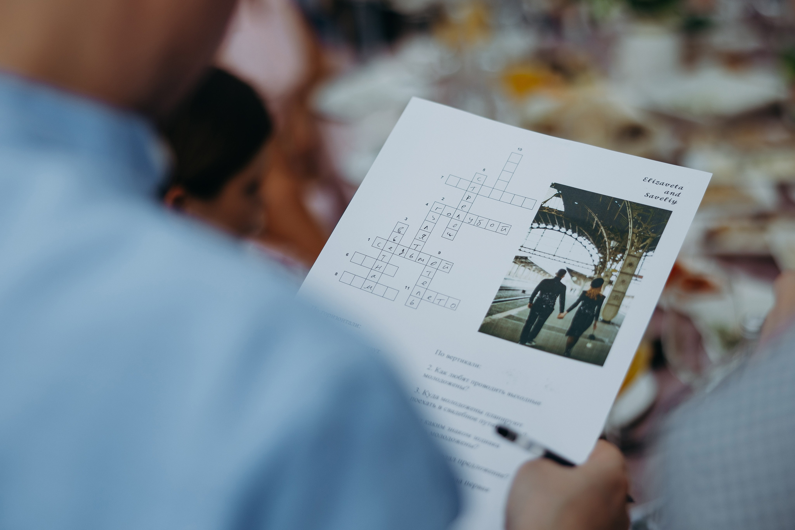 Свадебный день 06.08.25. Свадебный фотограф в Санкт-Петербурге