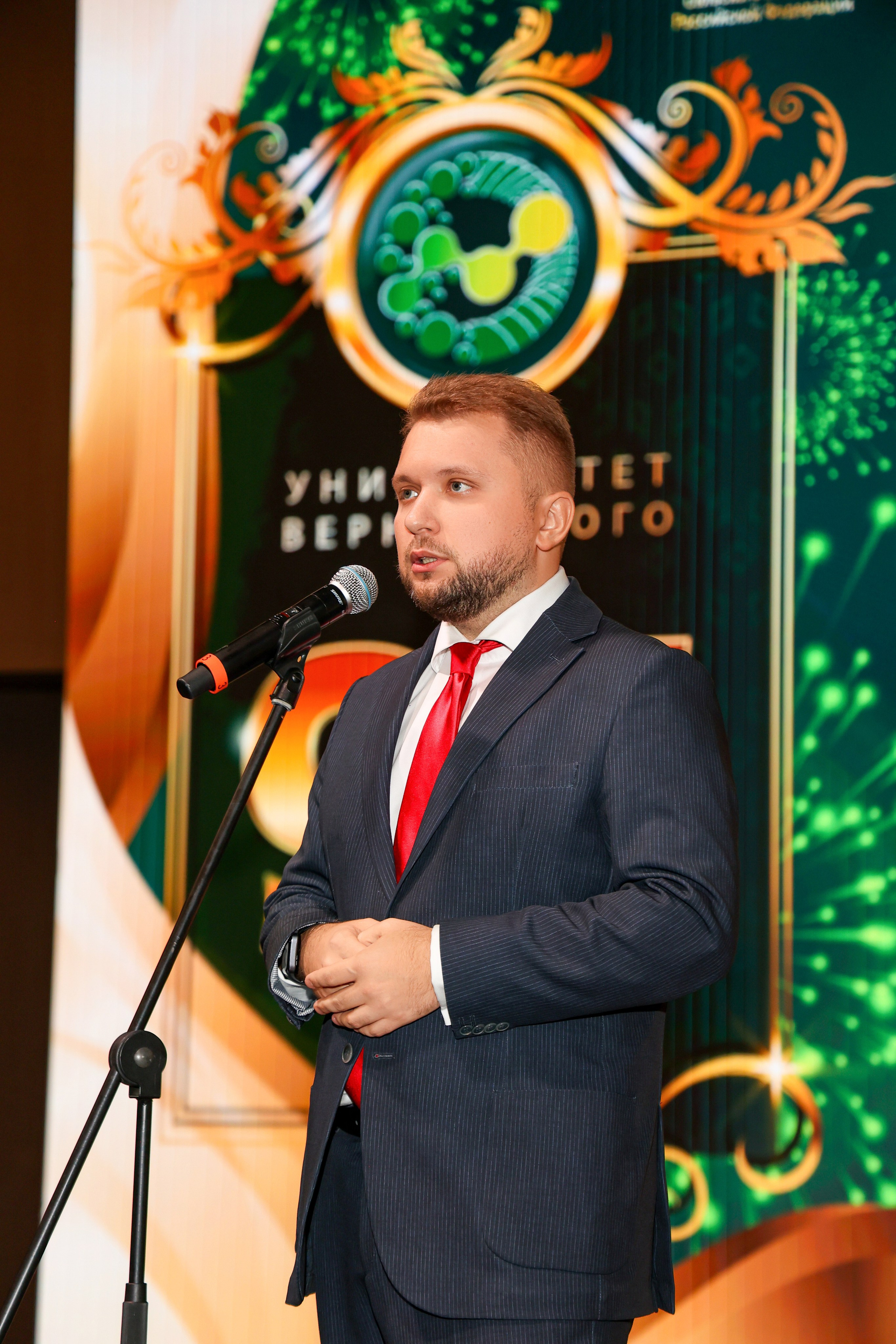 Юбилей. Университету Вернадского 95 лет. Свадебный и Event фотограф в Москве Бажина Ирина