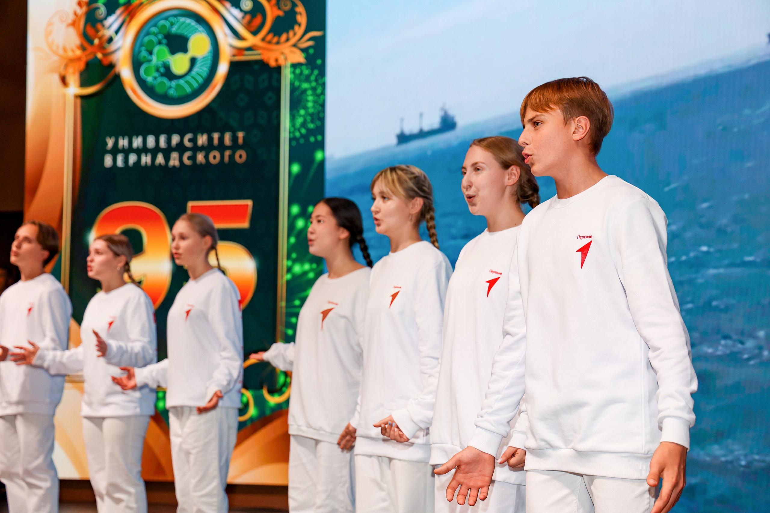 Юбилей. Университету Вернадского 95 лет. Свадебный и Event фотограф в Москве Бажина Ирина