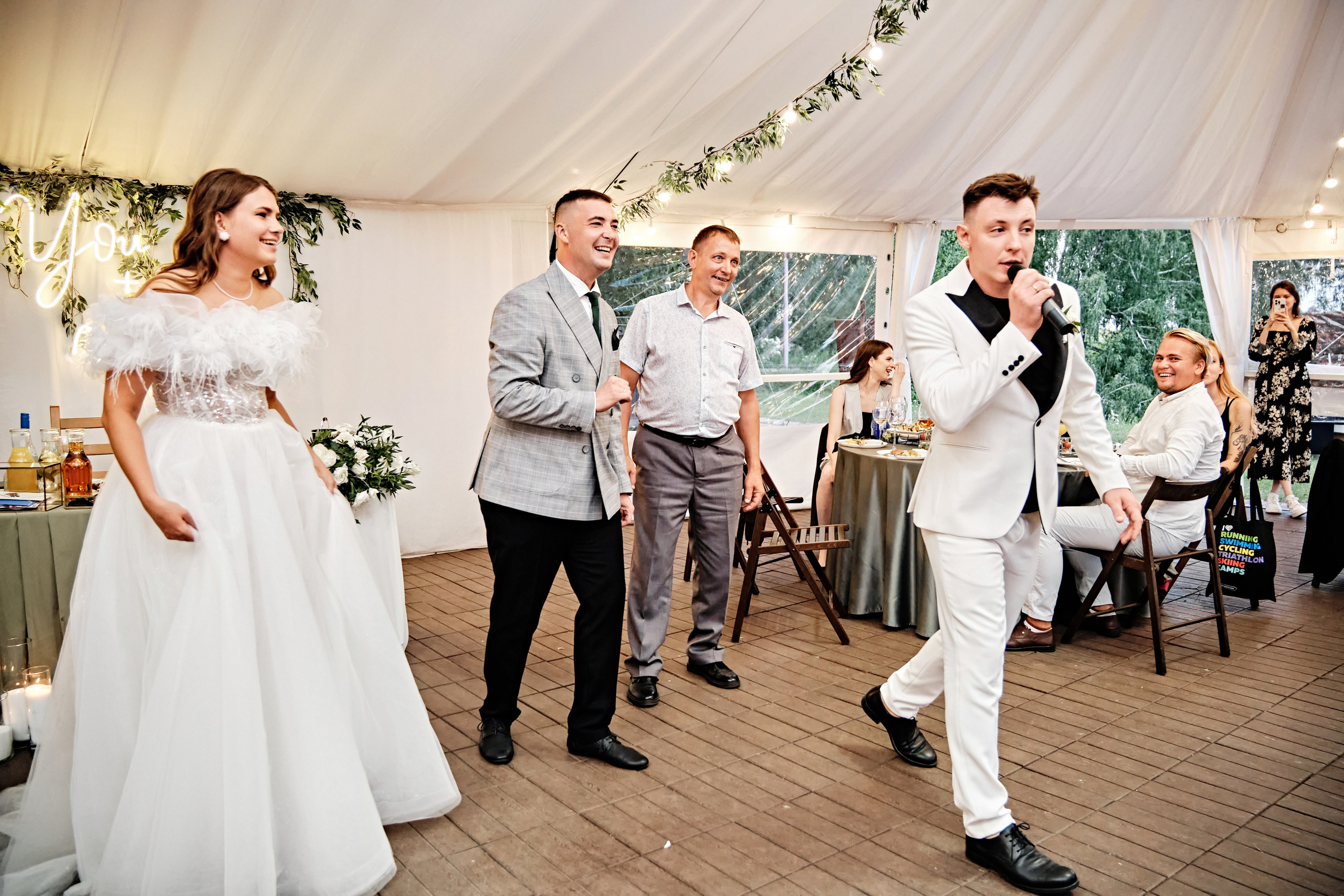 Снежана и Алексей