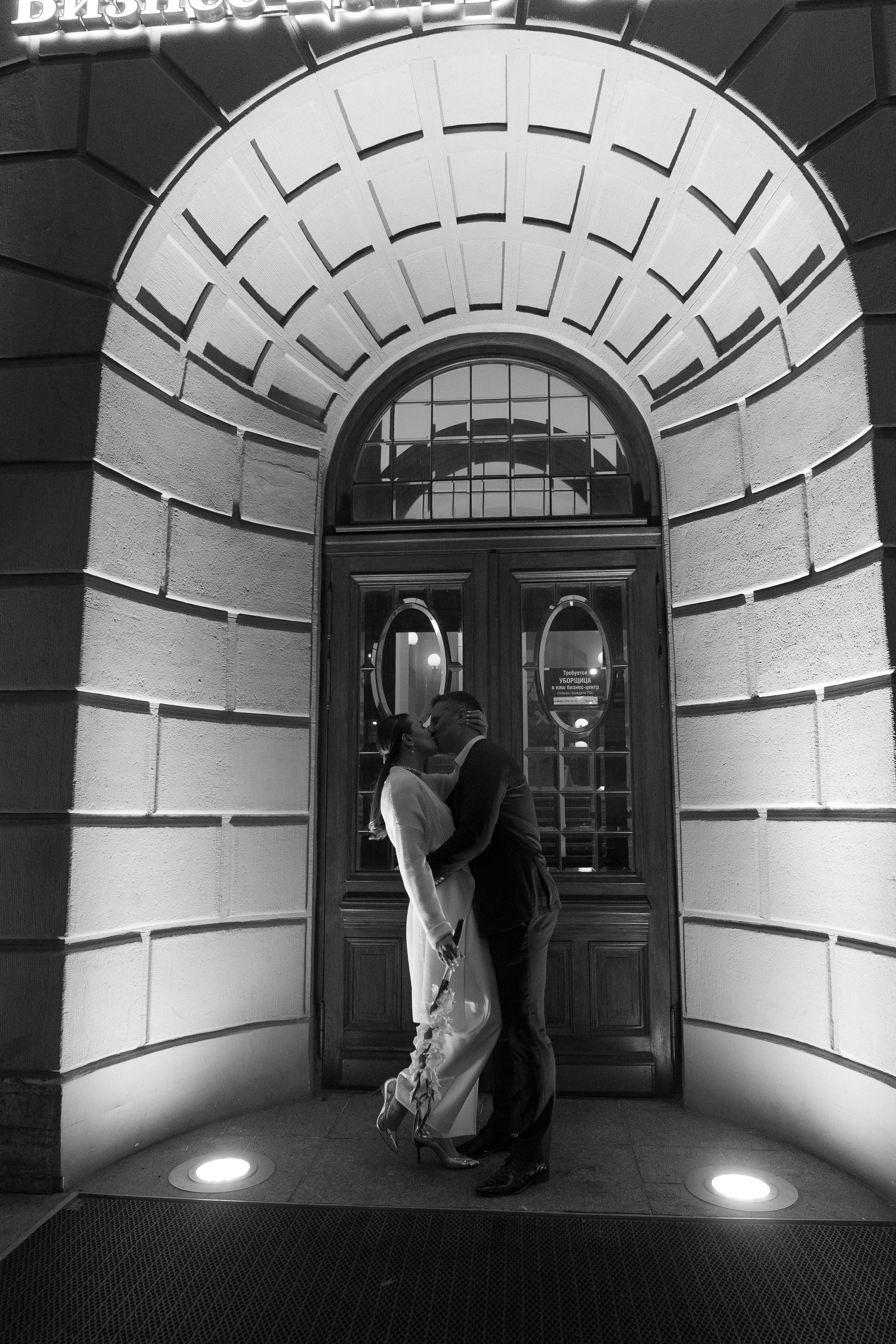 Александра и Алексей. Свадебный и портретный фотограф Натали Суровцева