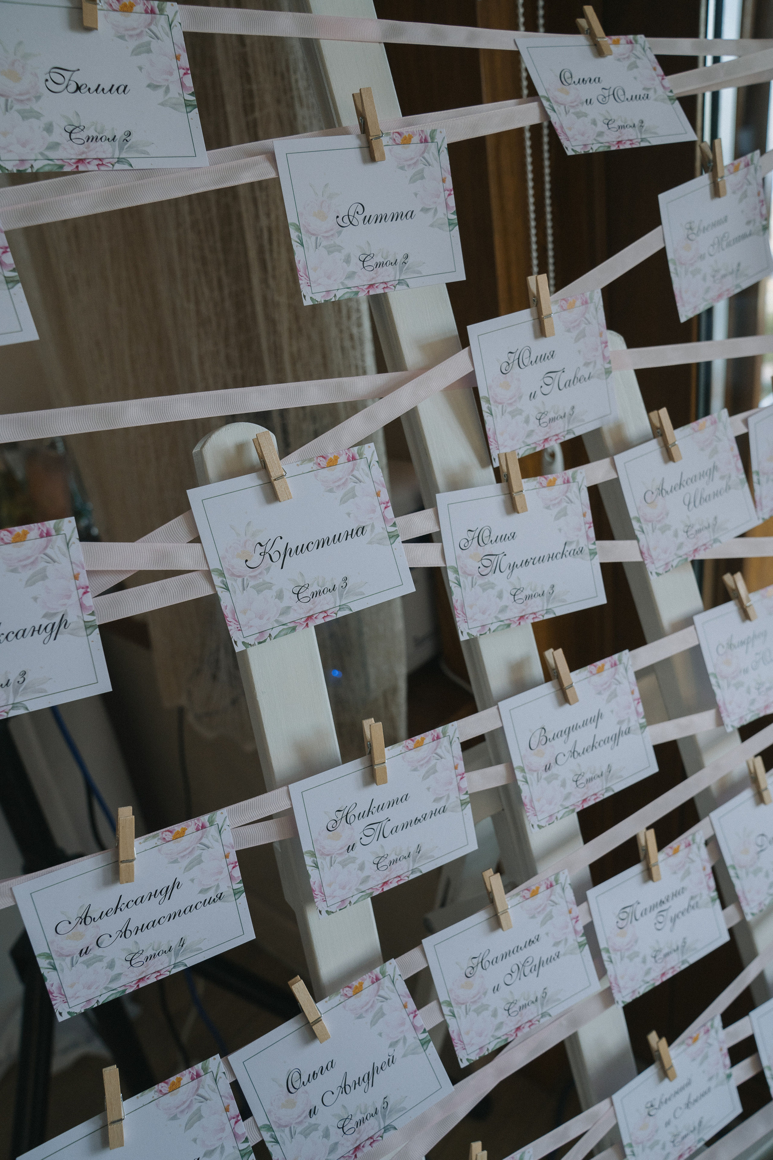 Савелий и София. Свадебный и портретный фотограф Натали Суровцева