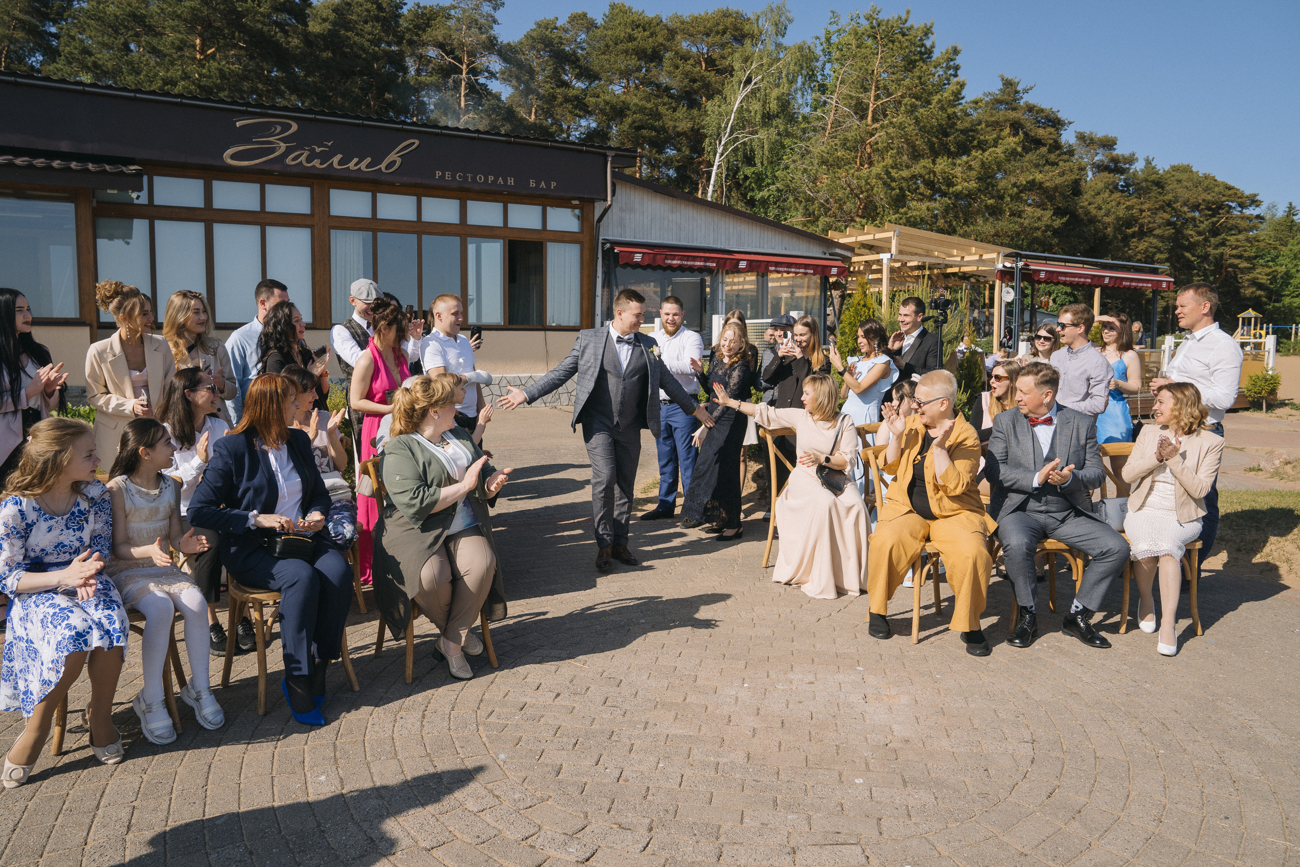 Савелий и София. Свадебный и портретный фотограф Натали Суровцева