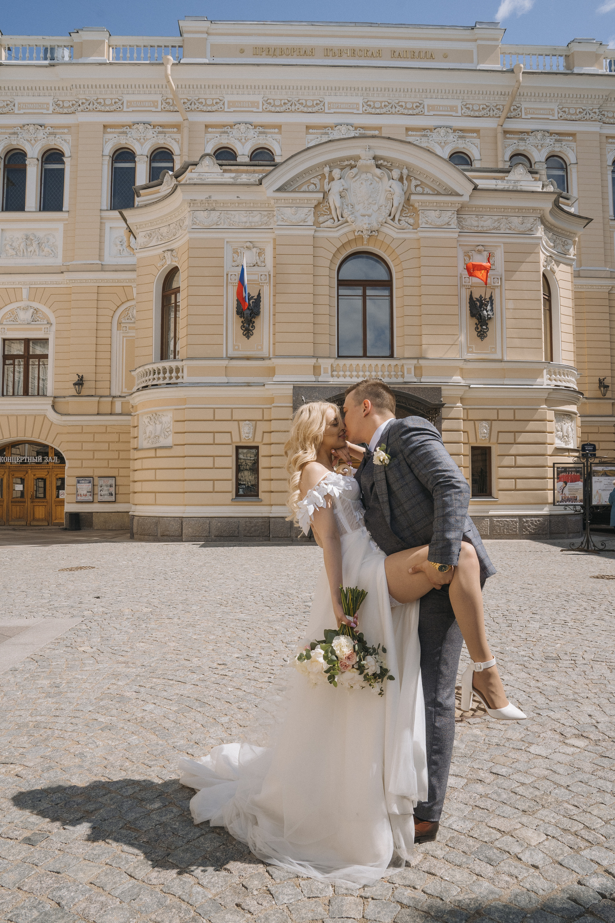 Савелий и София. Свадебный и портретный фотограф Натали Суровцева