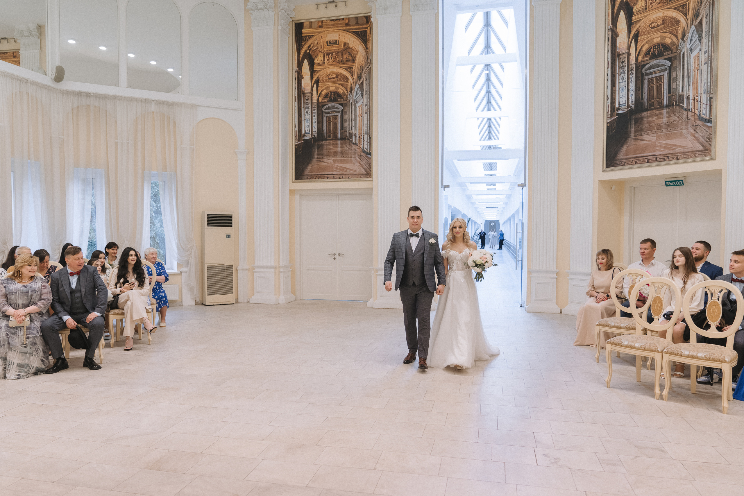 Савелий и София. Свадебный и портретный фотограф Натали Суровцева