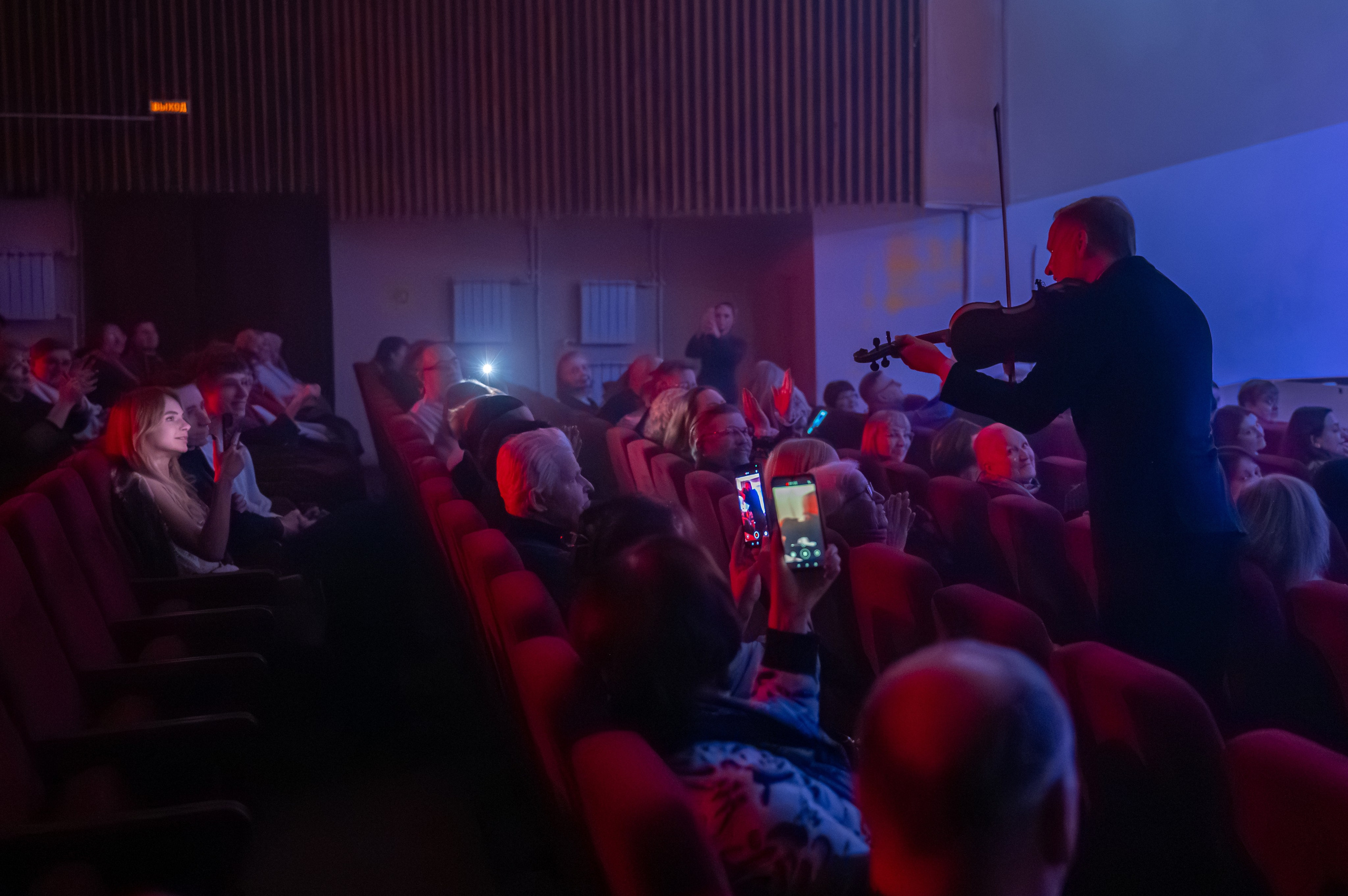 Концерт Алексея Алексеева-Скрипача. Фотограф в Москве