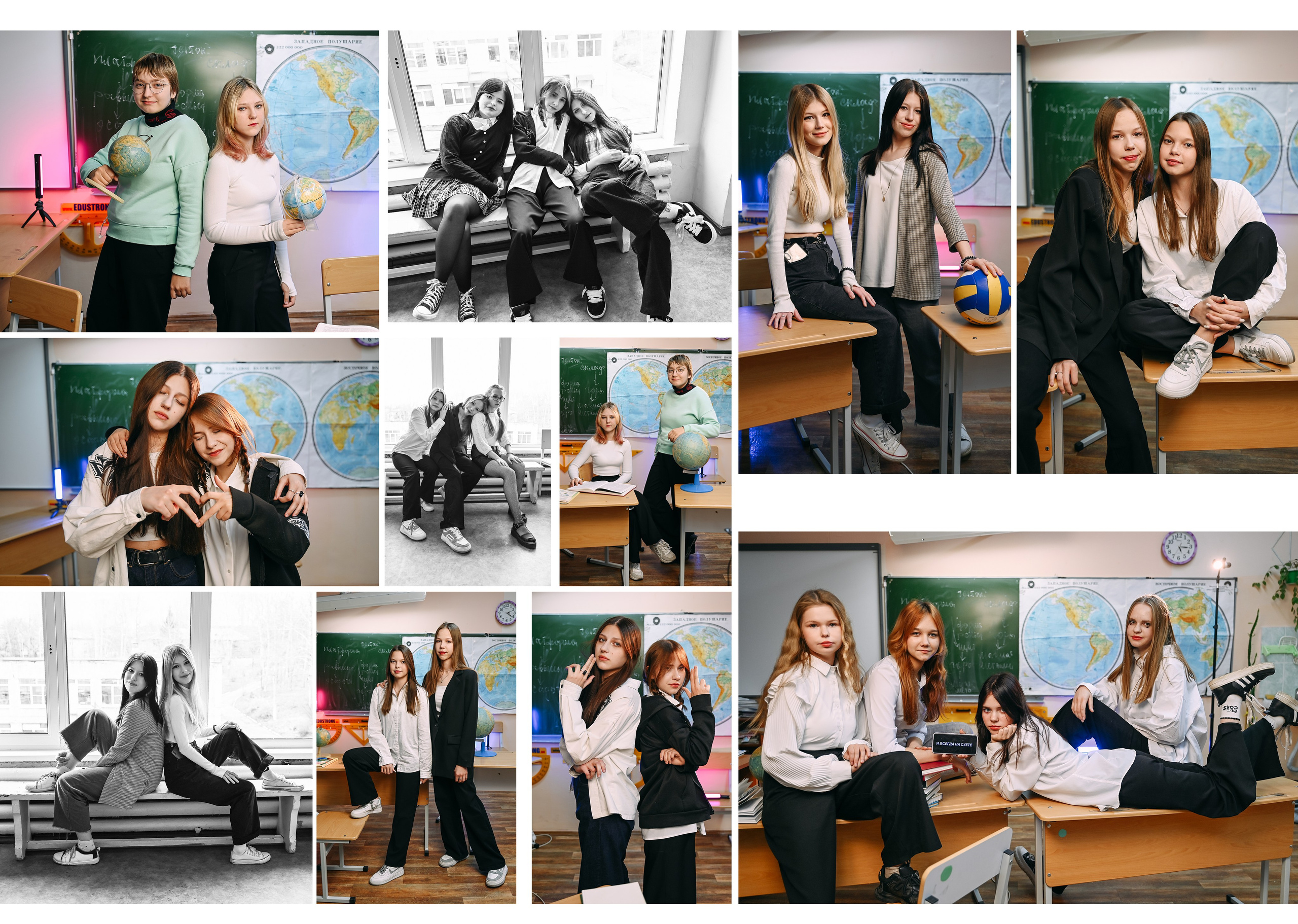 Подборка школьных фото. Детский и семейный фотограф