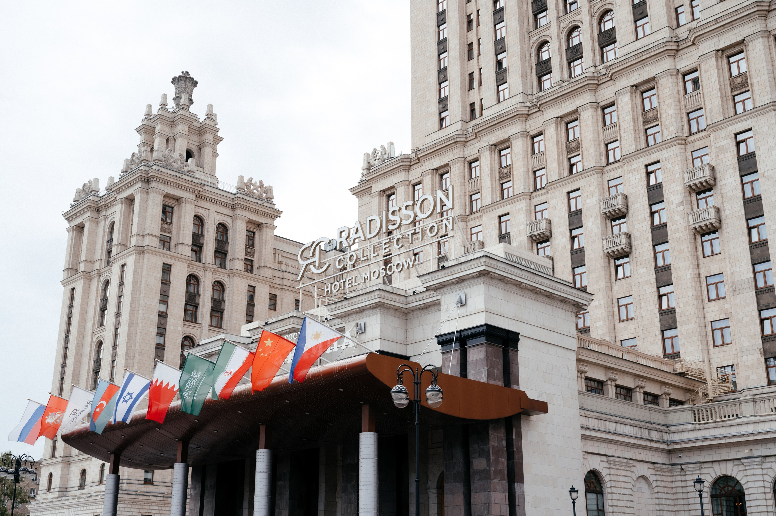 Ольга & Валерий. Свадебный фотограф в Москве Александр Белозерцев