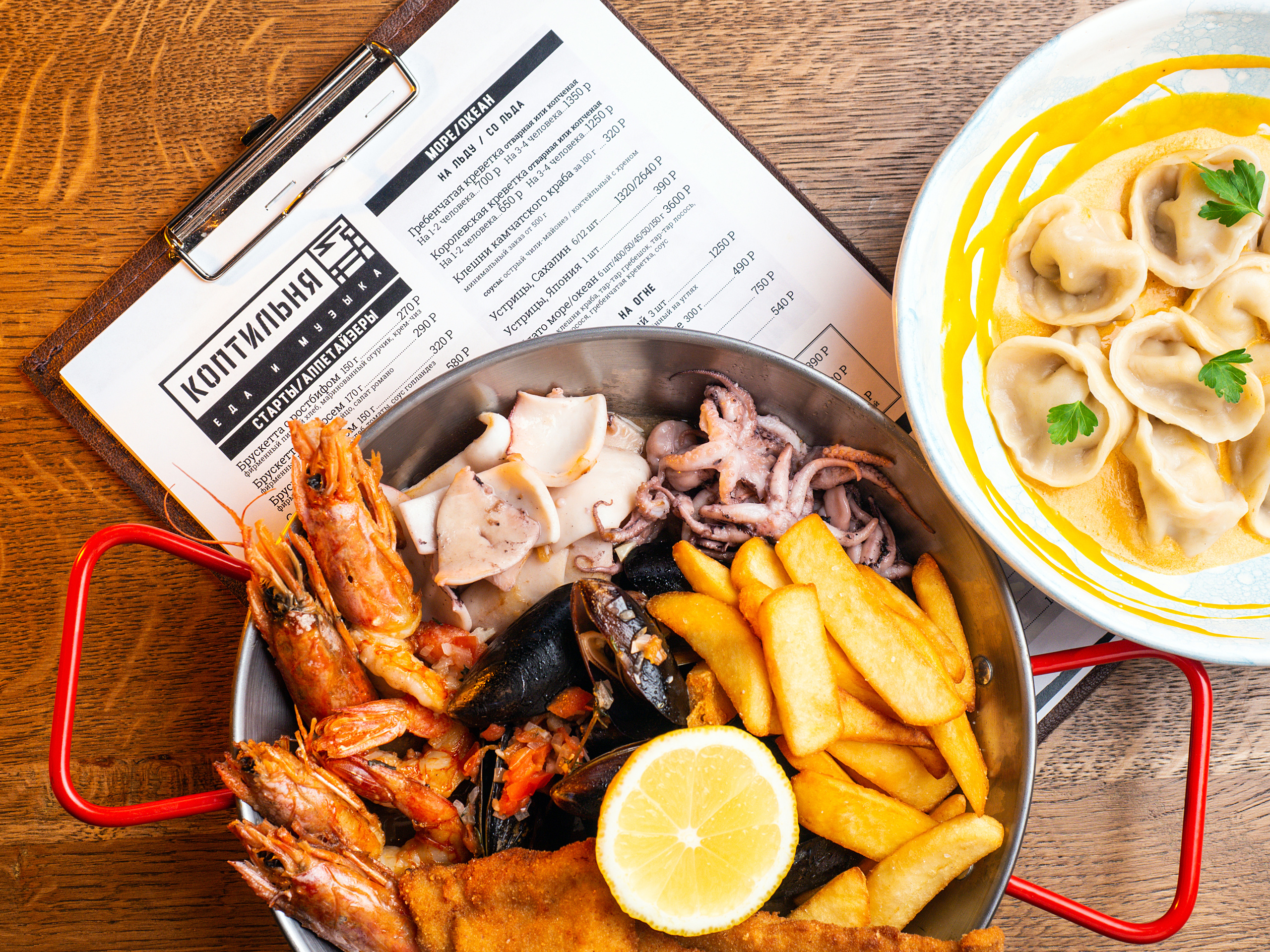 Food Photo. Предметный и Фуд-фотограф в Воронеже Никита Кочергин