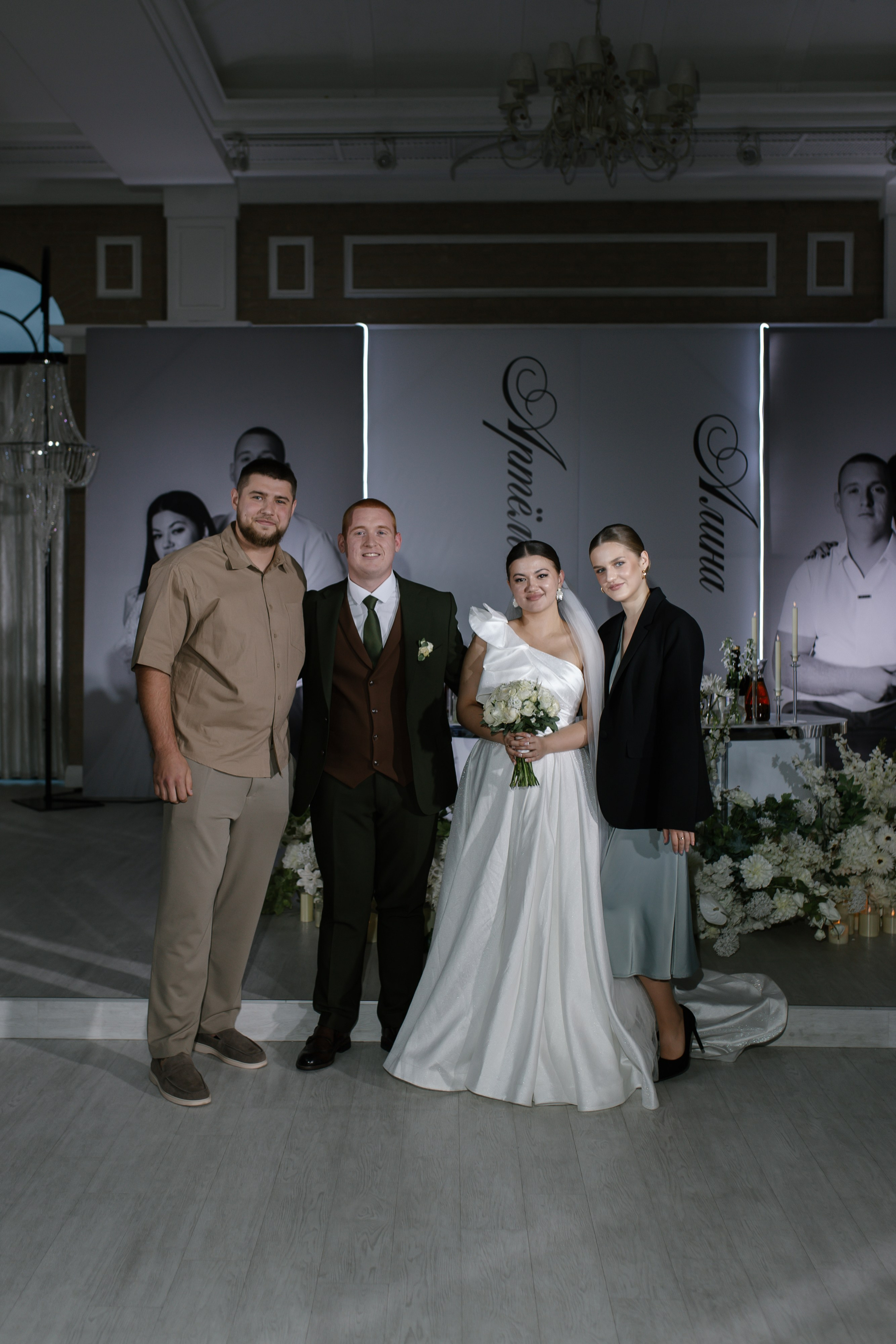 Артём и Алина. Свадебный и семейный фотограф в Краснодаре/Геленджике/Сочи/Санкт-Петербурге