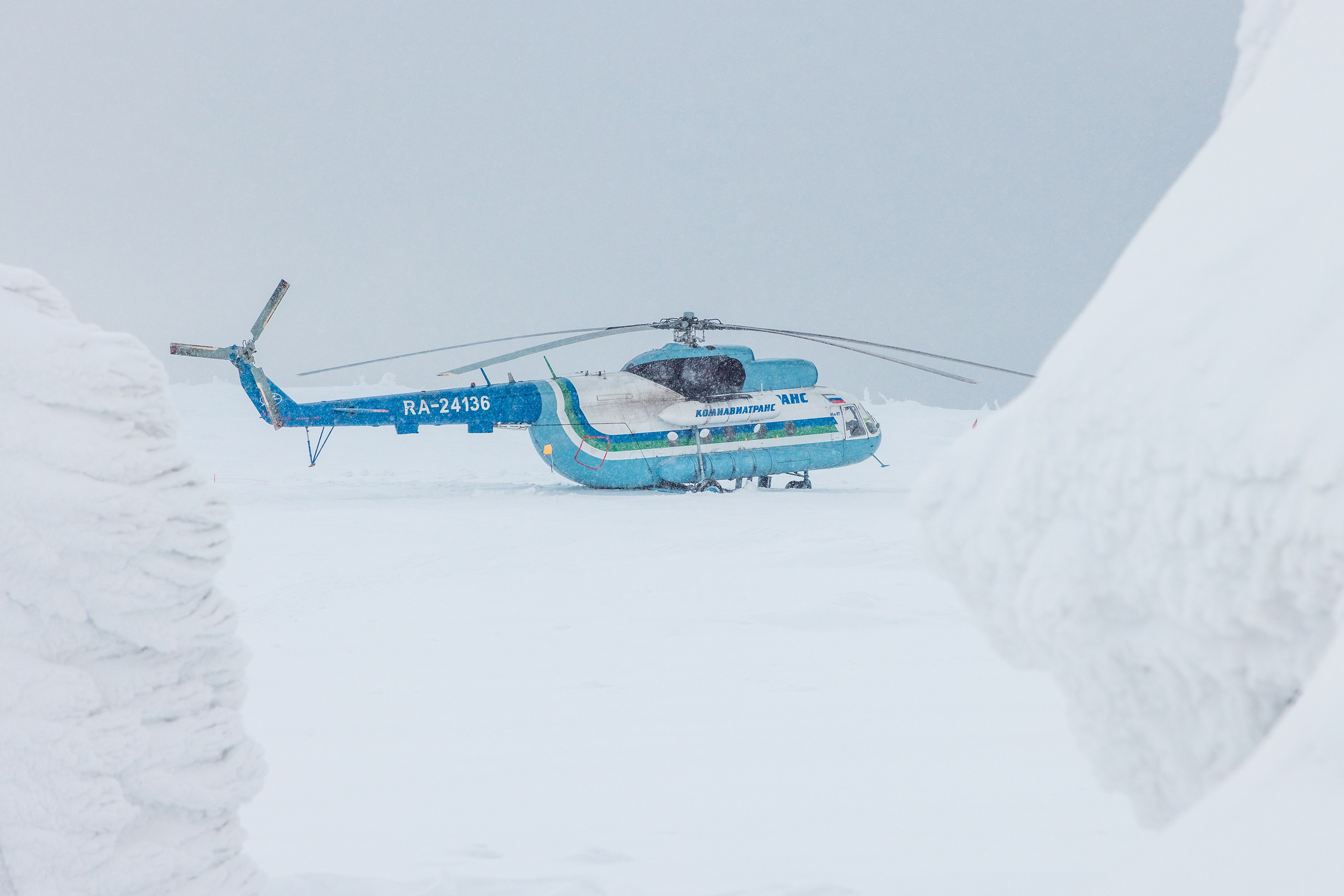 Aviation photography. Photographer Kirill Sergeev | Moscow