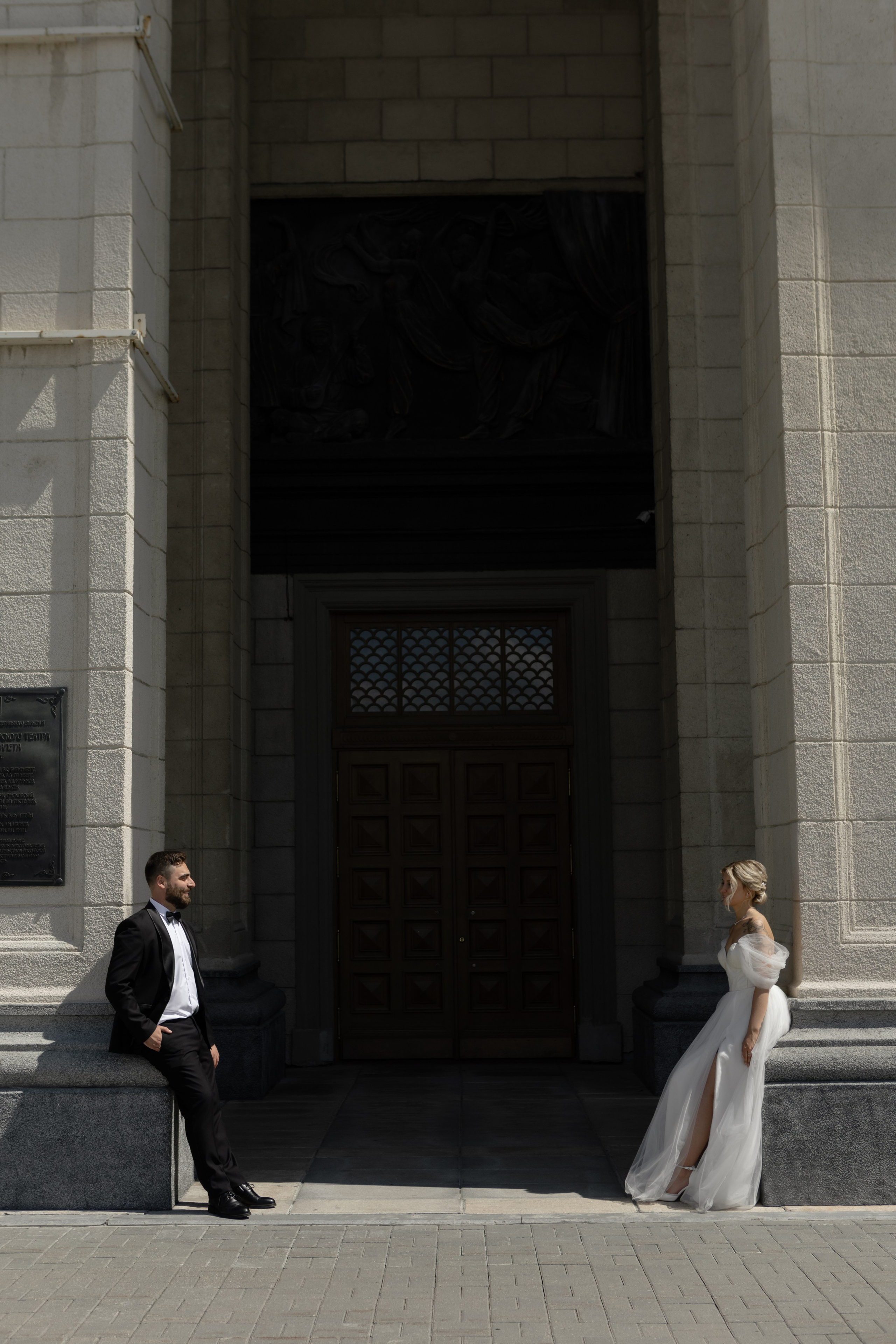 Алексей и Анна. Главная