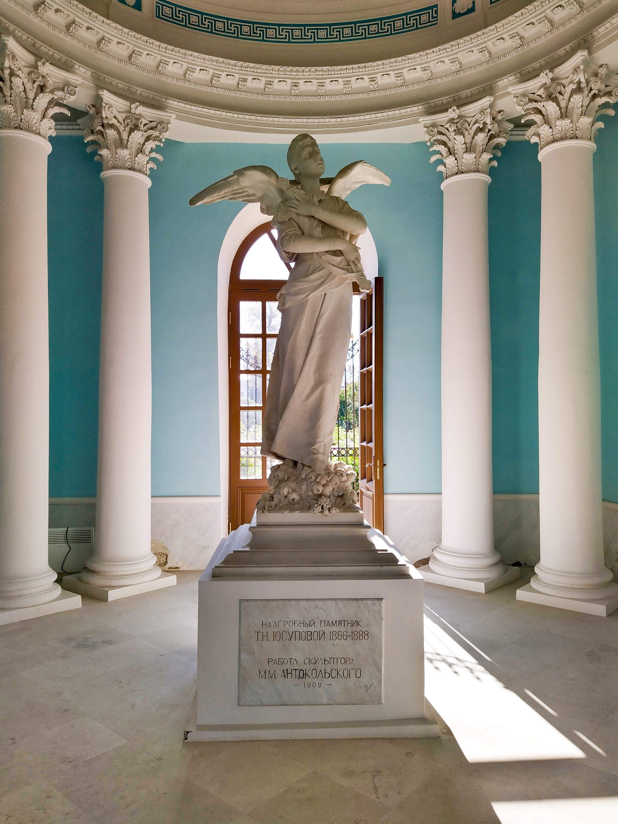 Архангельское. Сентябрь 2023. Игорь Жучков. Россия увиденная глазами путешествующего фотографа