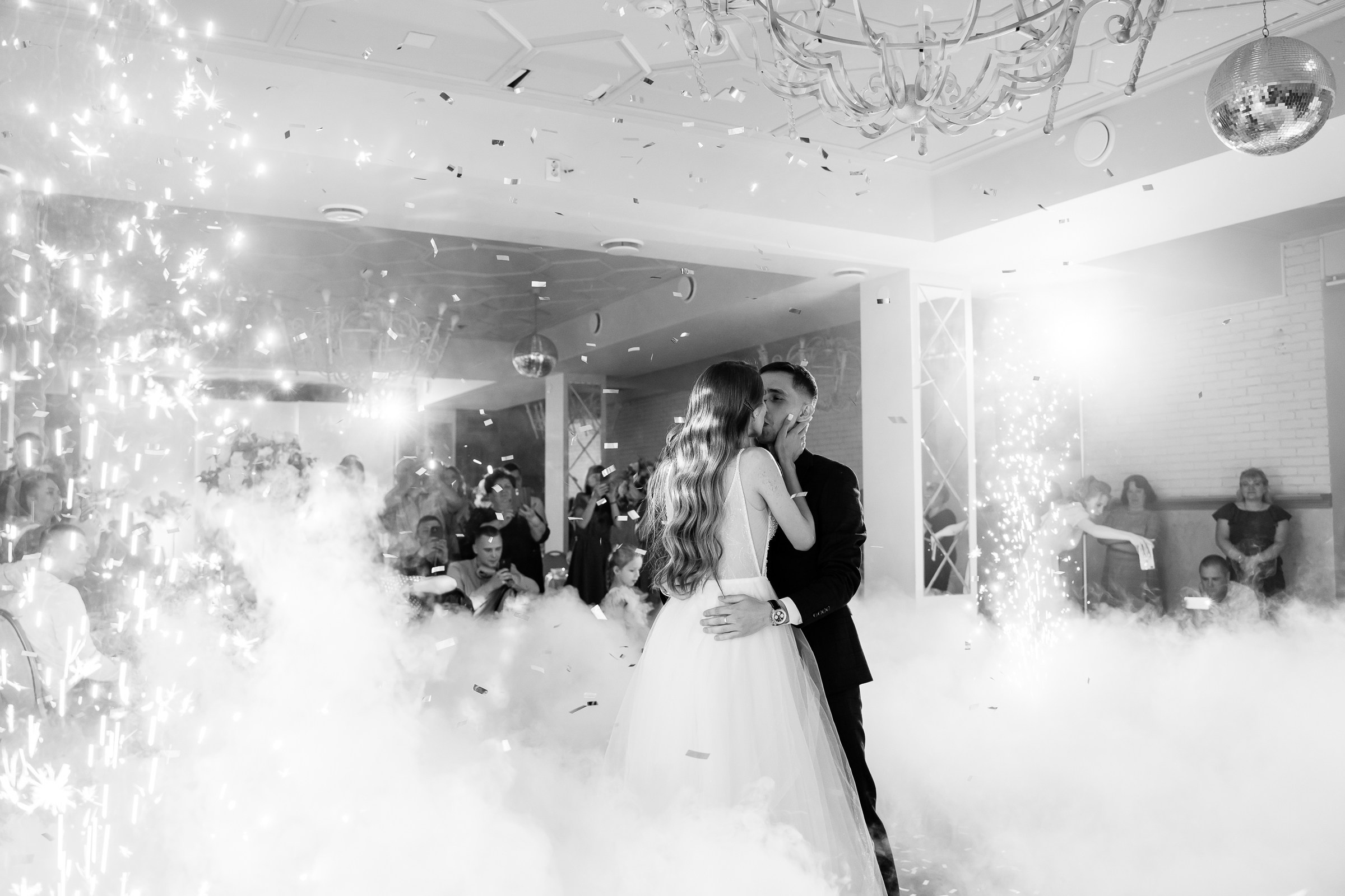 Дарья и Сергей. Свадебный фотограф Екатерина Кузнецова