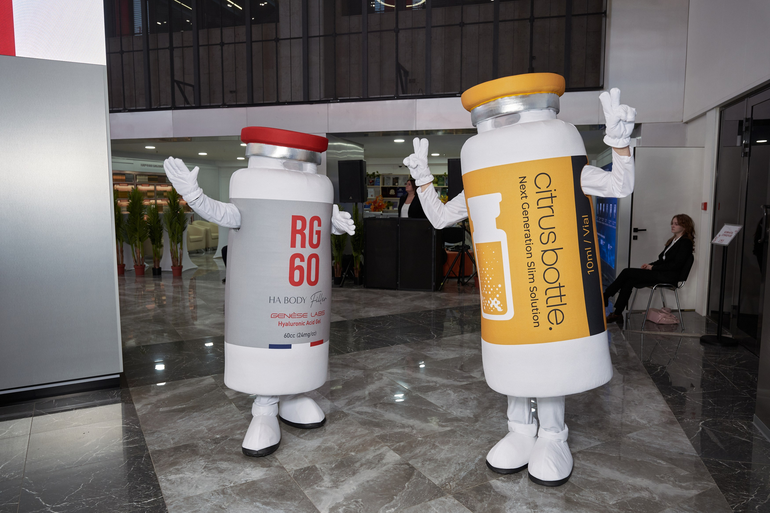 PRO AGELES 2025. Yankovski_001