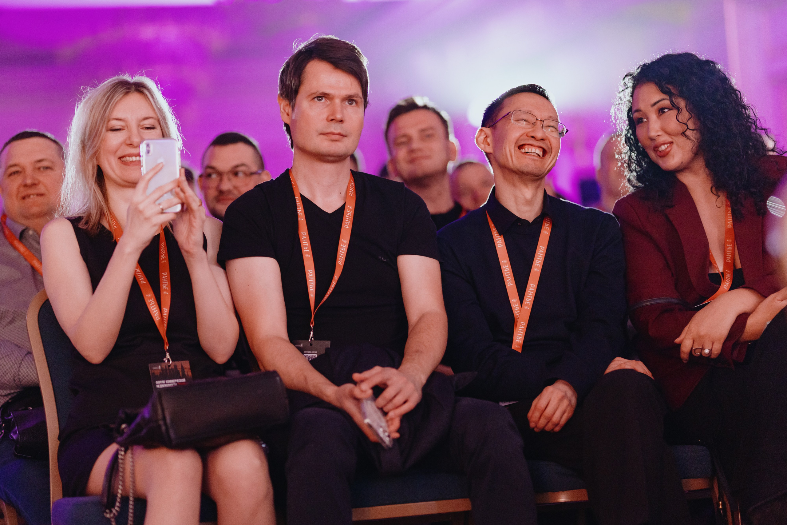 Рантье. Ежегодный форум. Фотограф Илья Чернов