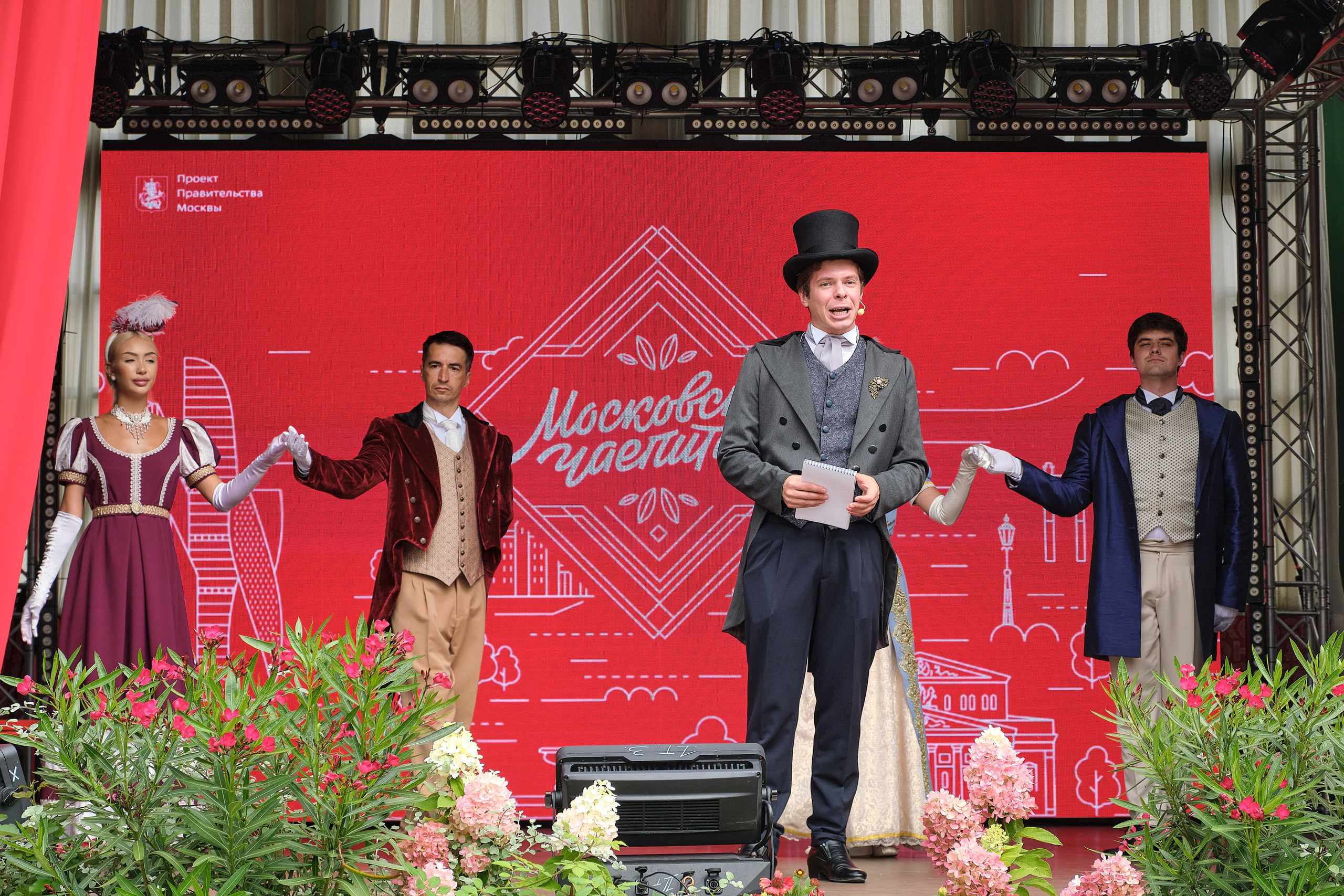 Репортажи для RUSSPASS