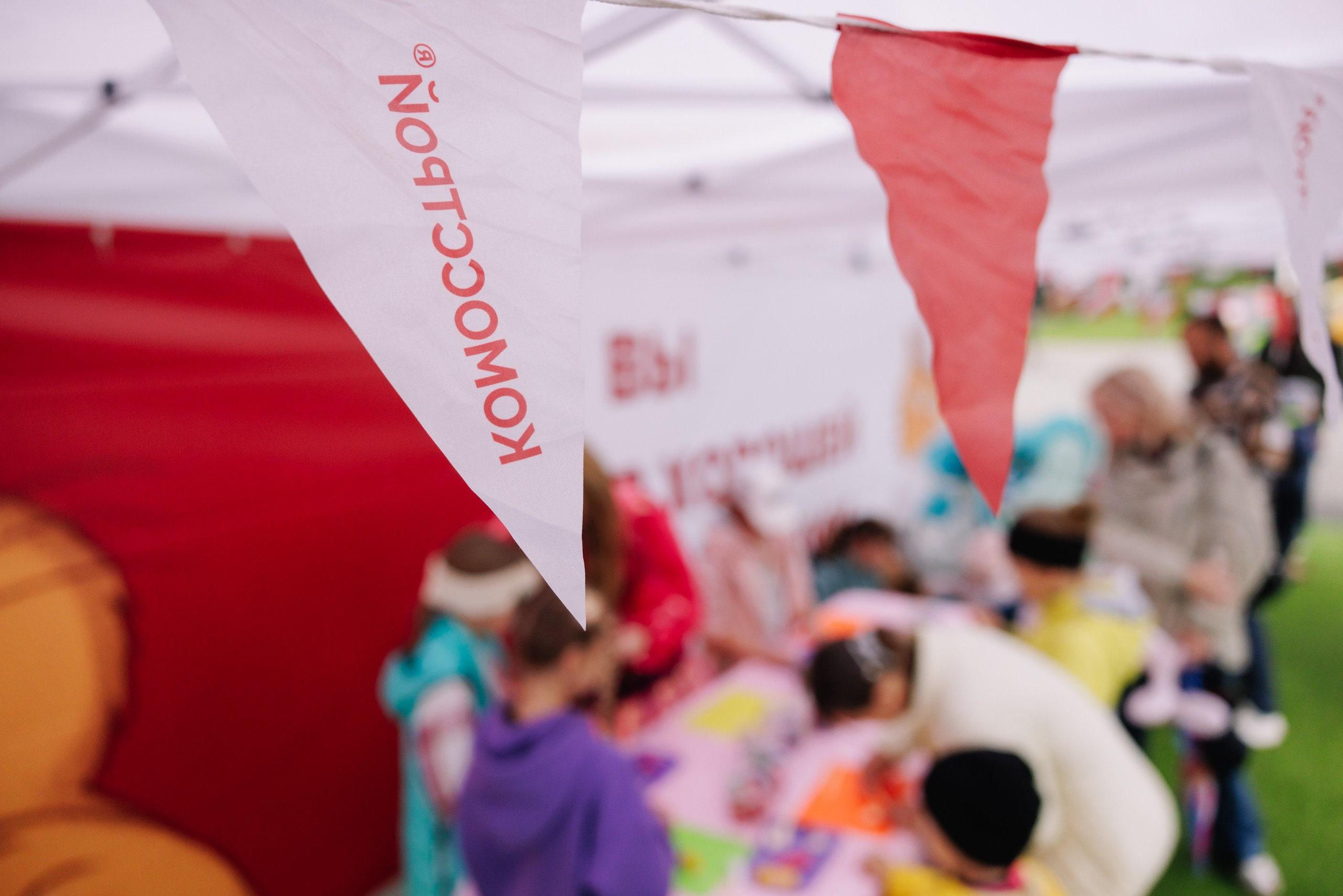 Комос. Фотограф в Ижевске и Казани Богданов Яков