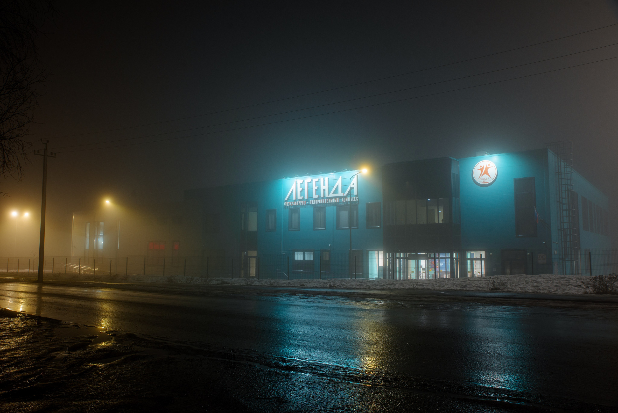 Красивая Ветлуга. Фотограф в Ветлуге Сергей Белов (VETLUGA B.S.)