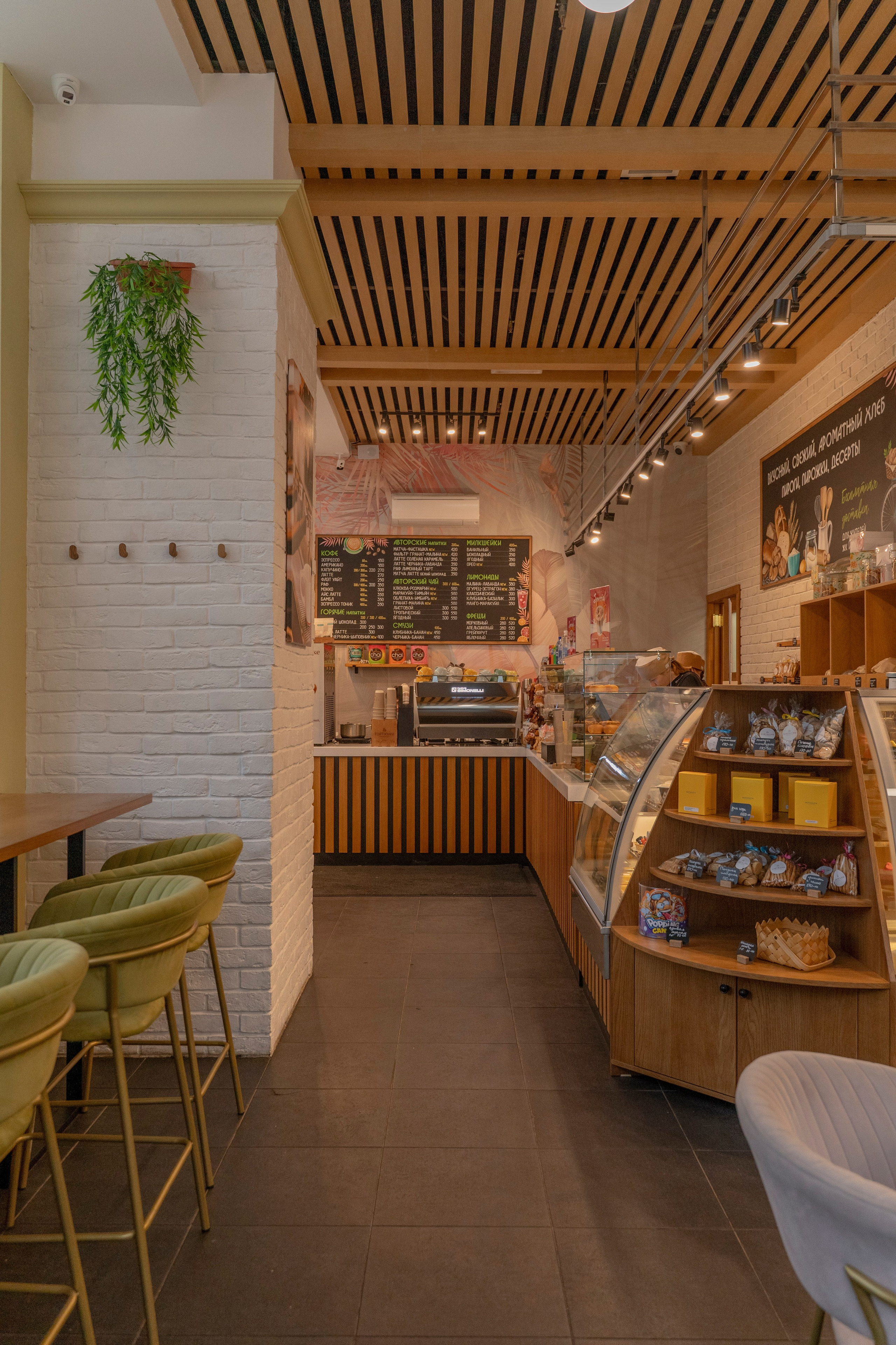 TORTIKVAM. Photographer Liana Sudets Serbia Kopaonik Brzece Brus