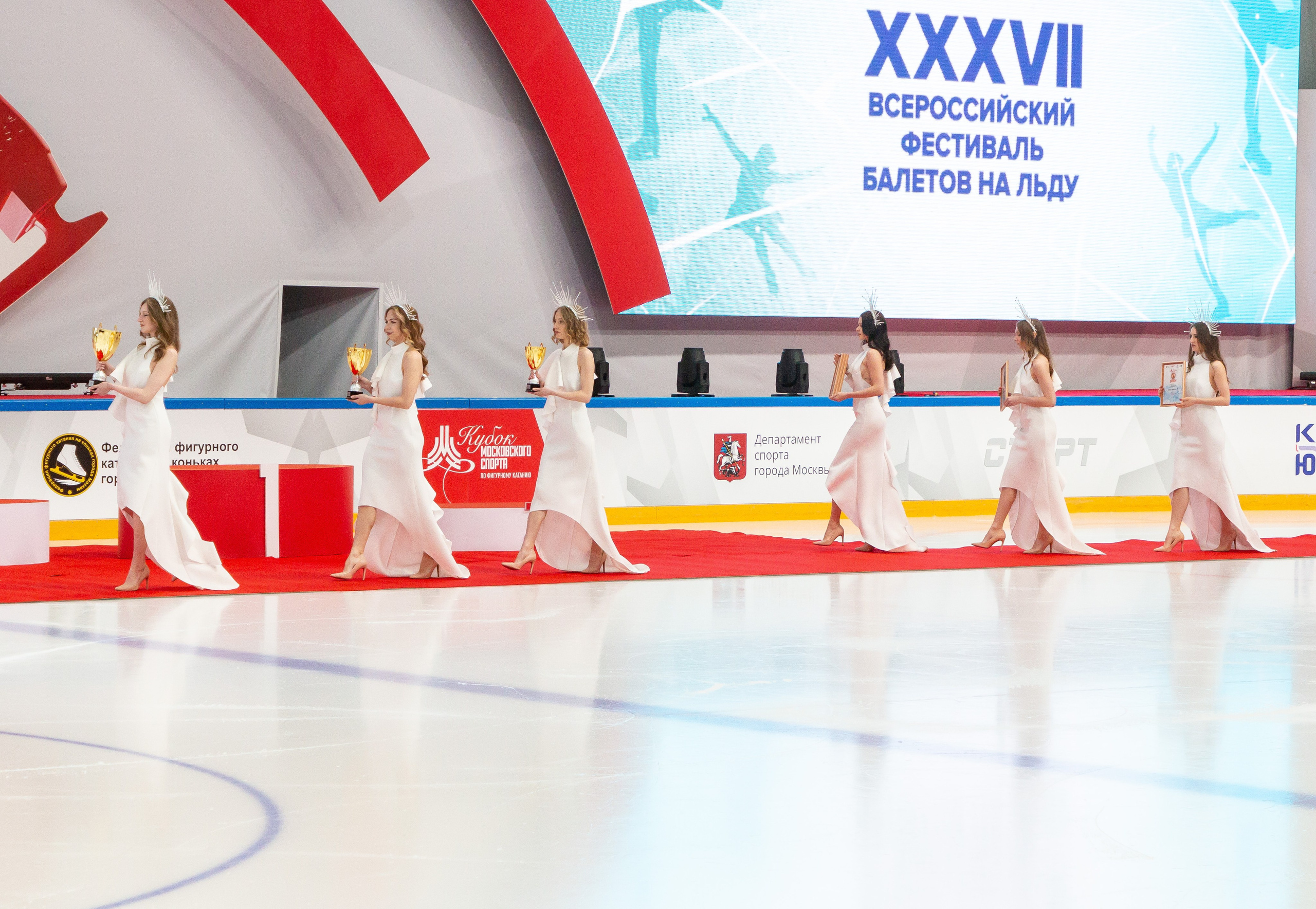 Кубок Московского Спорта. Фестиваль балетов на льду «Битва Школ» 2024. Репортажный фотограф в Москве