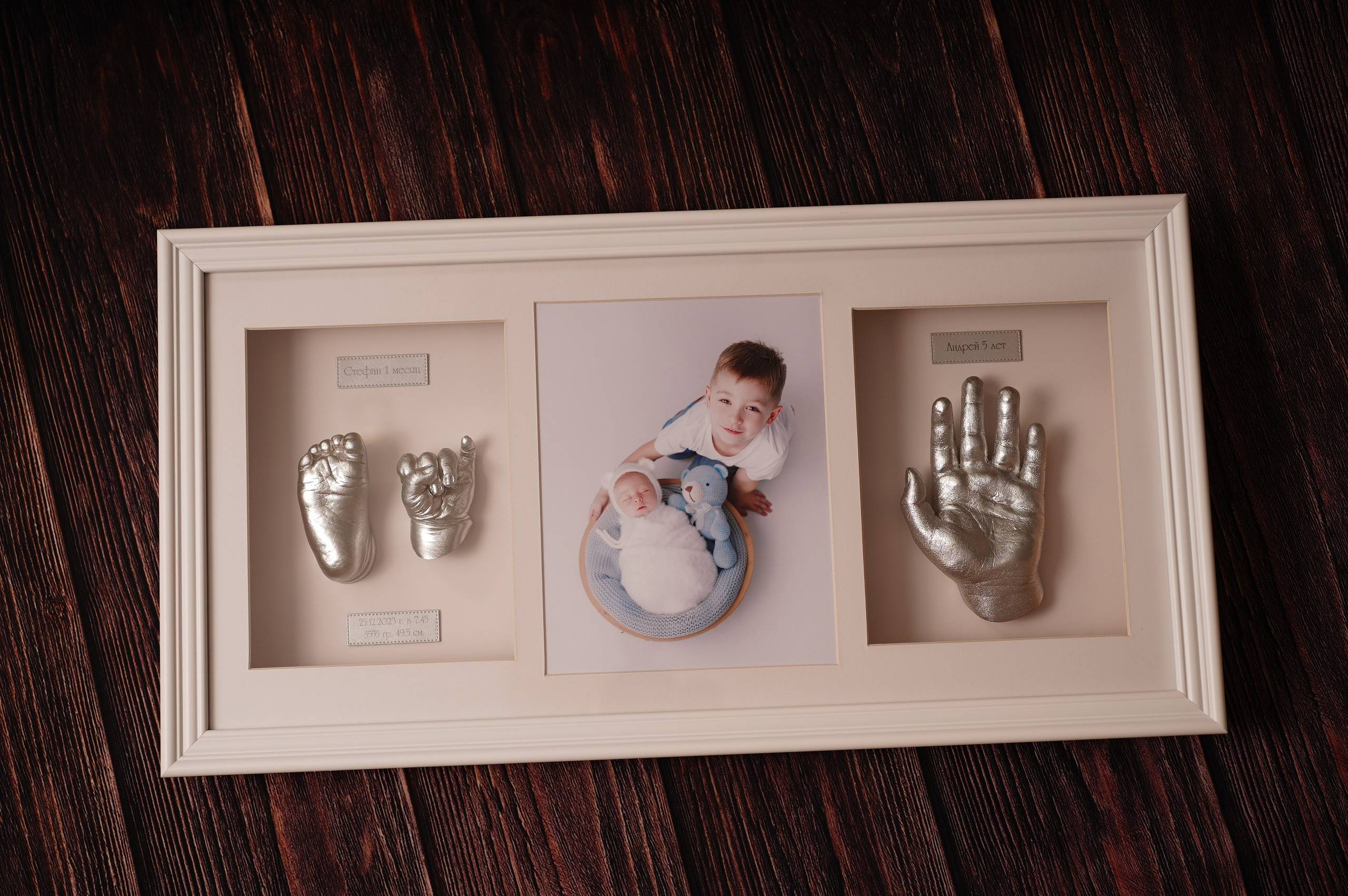 Подарочный комплект «3D-слепки малыша» — Нижний Новгород