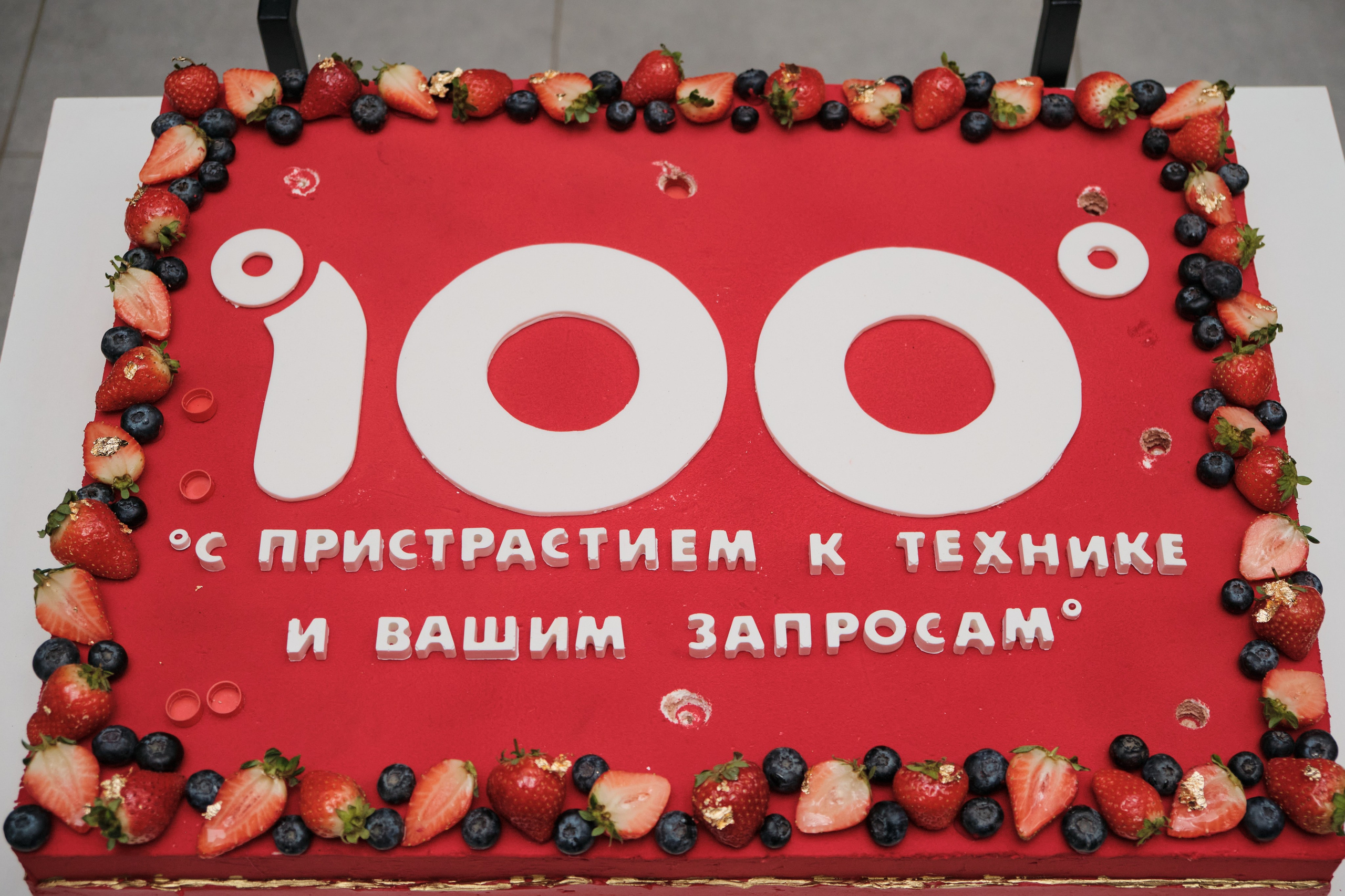 Открытие салона 100 градусов. Антон Ив