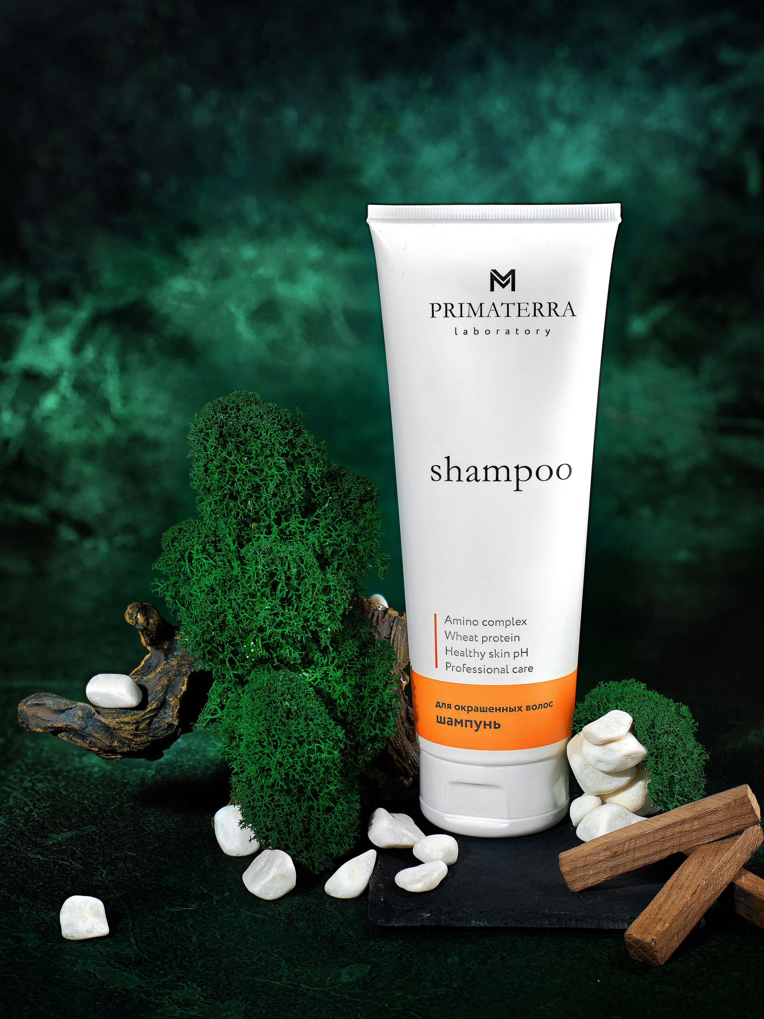 Рекламная фотография. Рекламная фотография. Обучение фотографии. Фотограф Жан Гаспарян