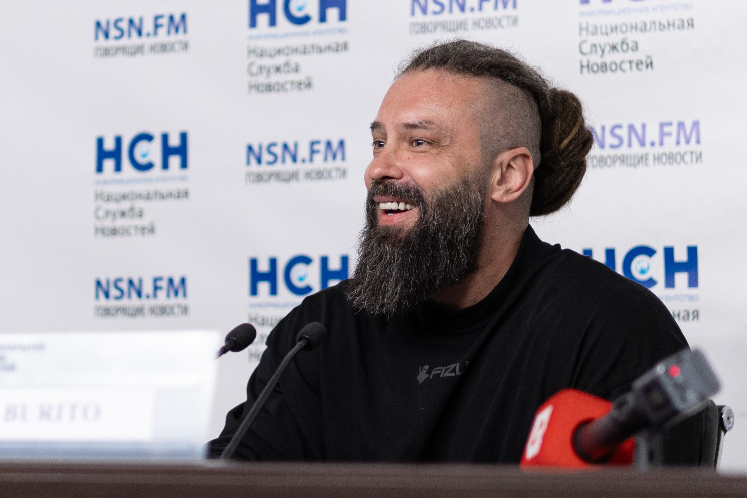 Конференции. Страница