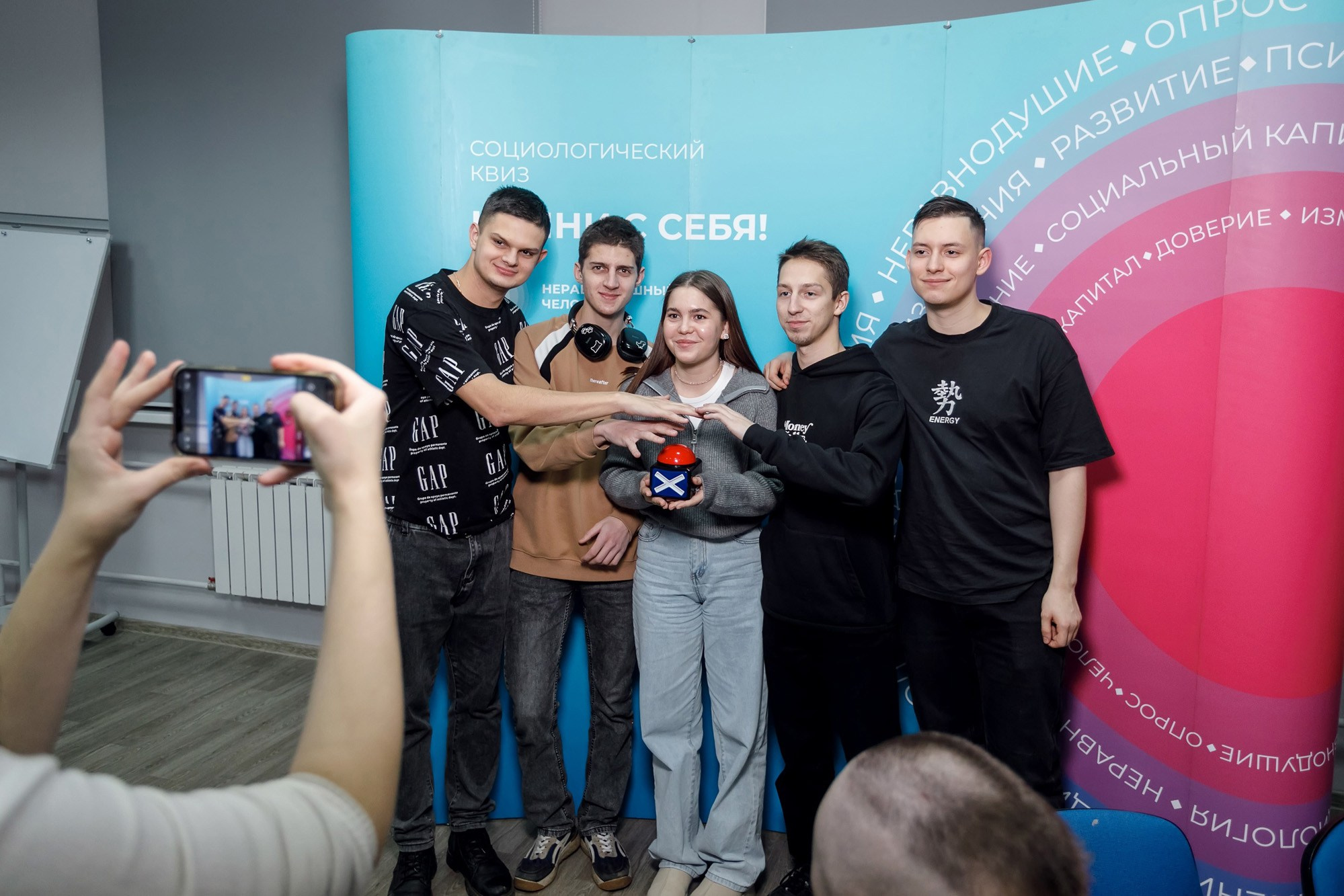 Квиз. СибГУ им. М. Ф. Решетнева