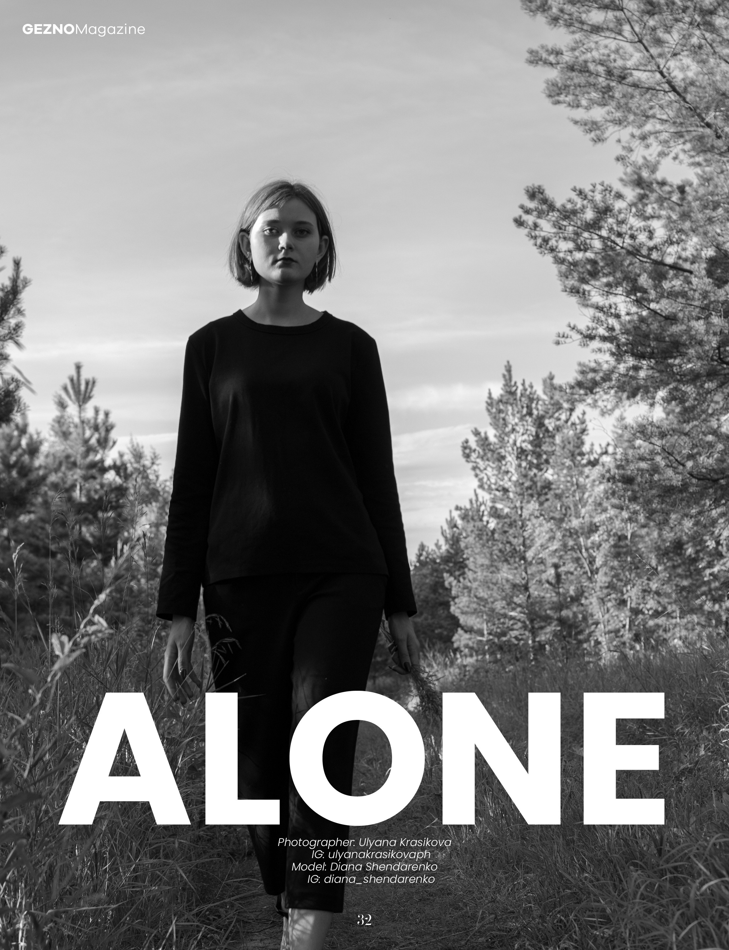 GEZNO, Paris, France фотограф Омск Ульяна Красикова 