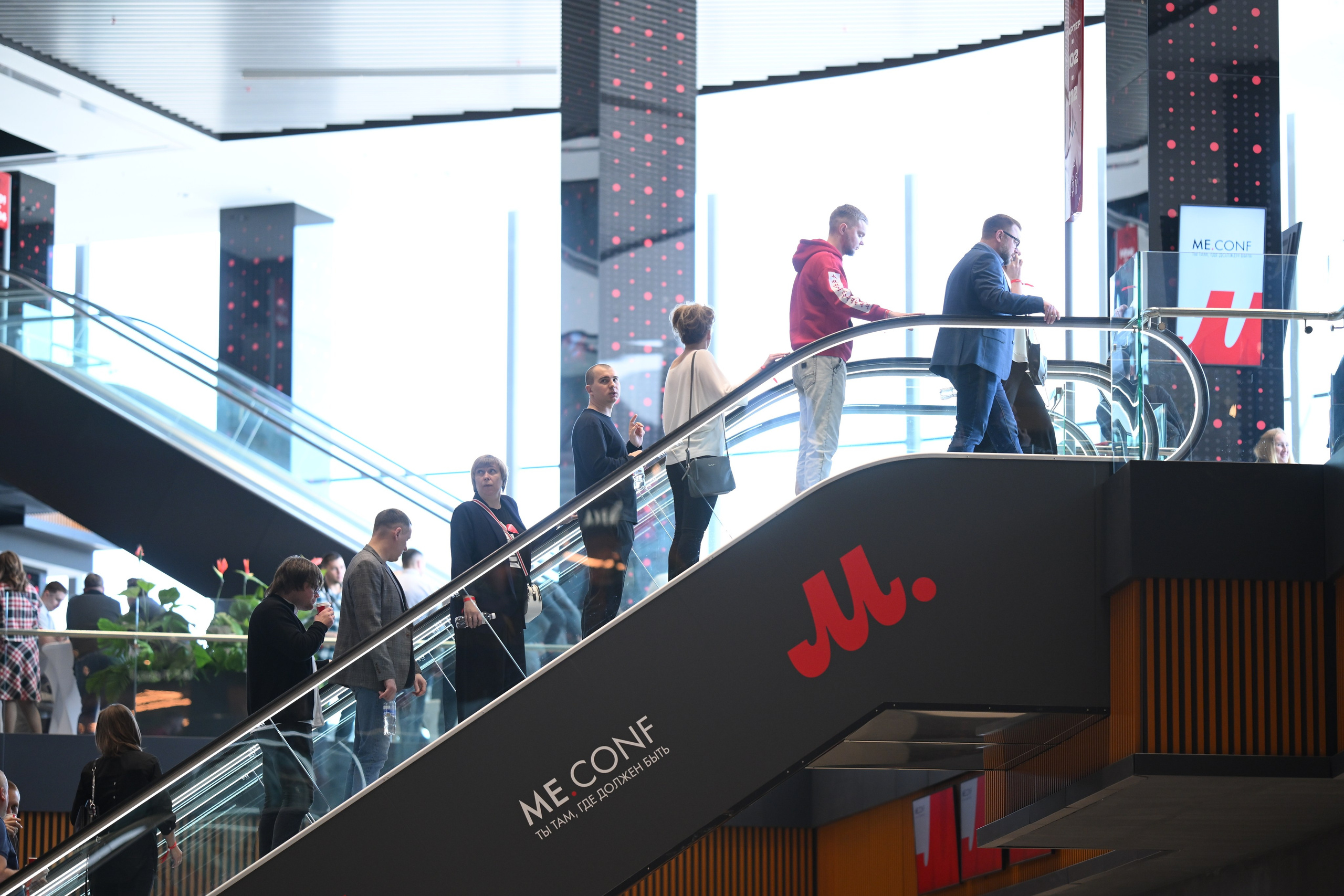 Me conf | Live Arena. Портфолио