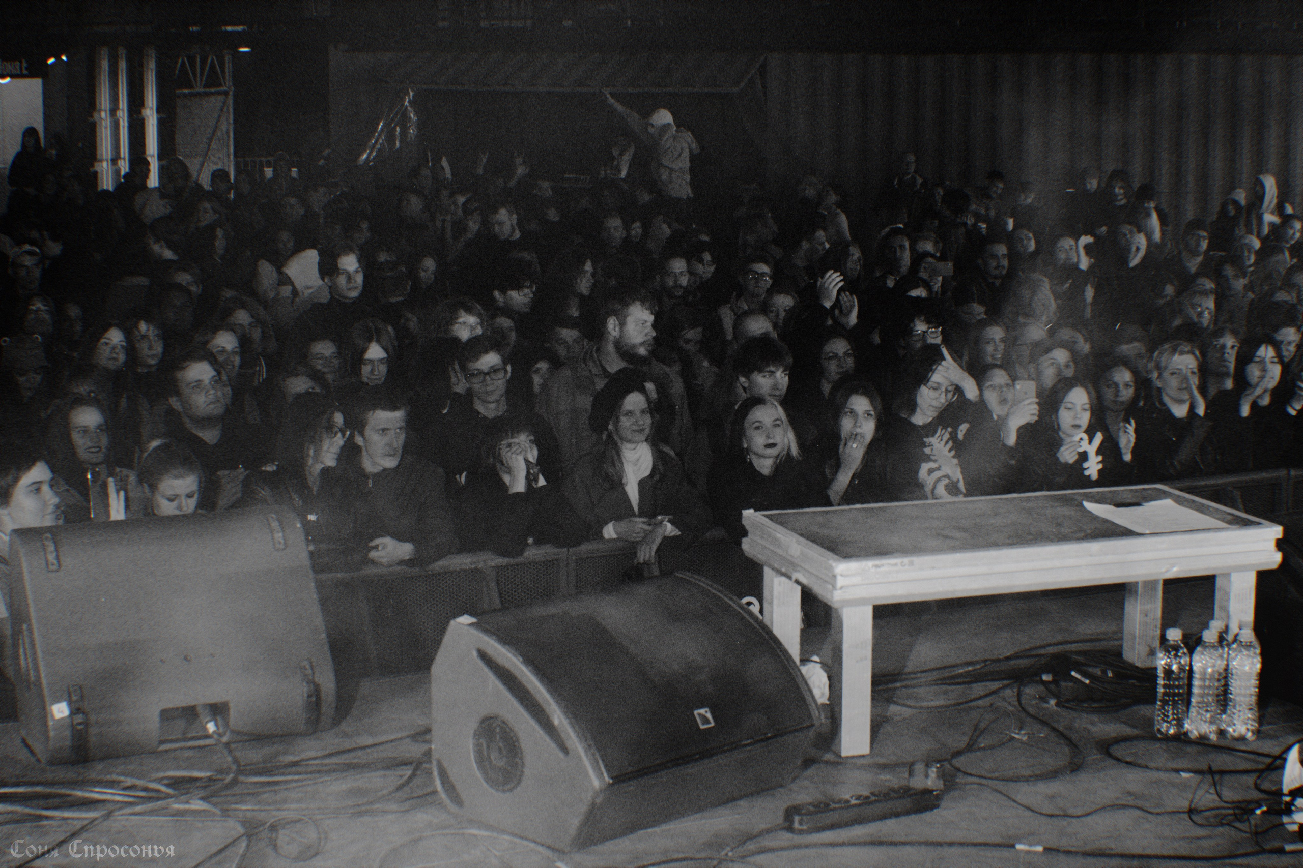 Концерт Буерака. Концертный и портретный фотограф в Москве Соня Спросонья
