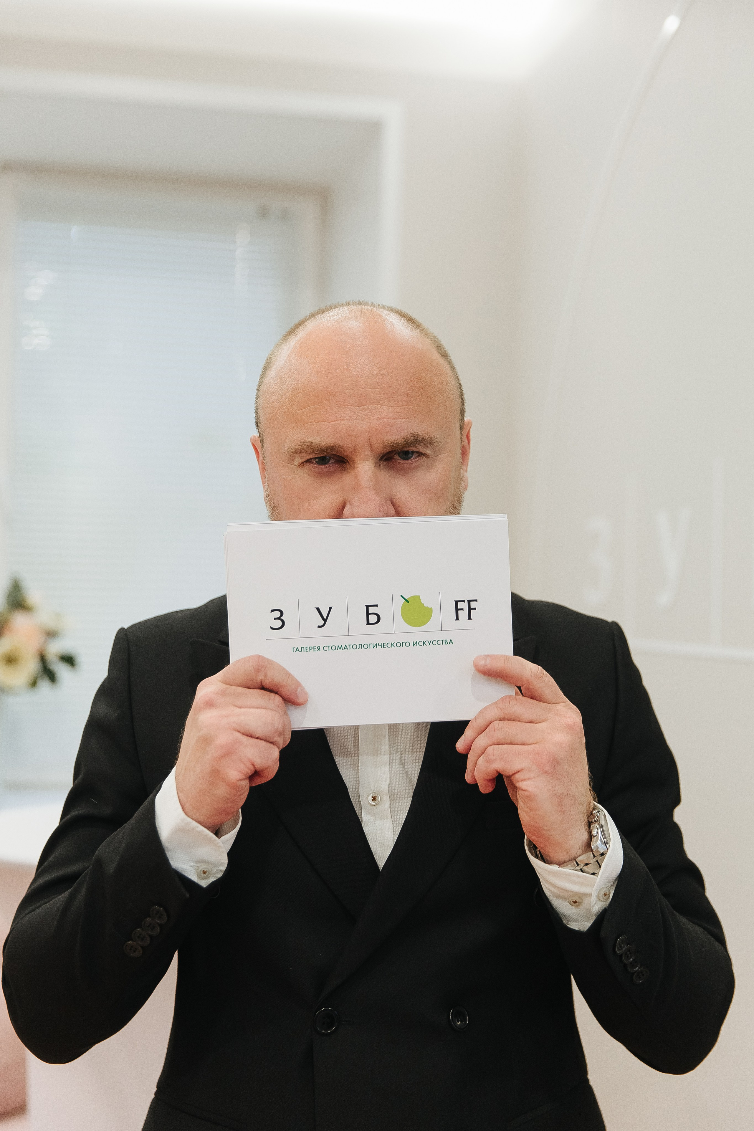 Открытие клиники. Фотограф в Красноярске Любовь Малеева