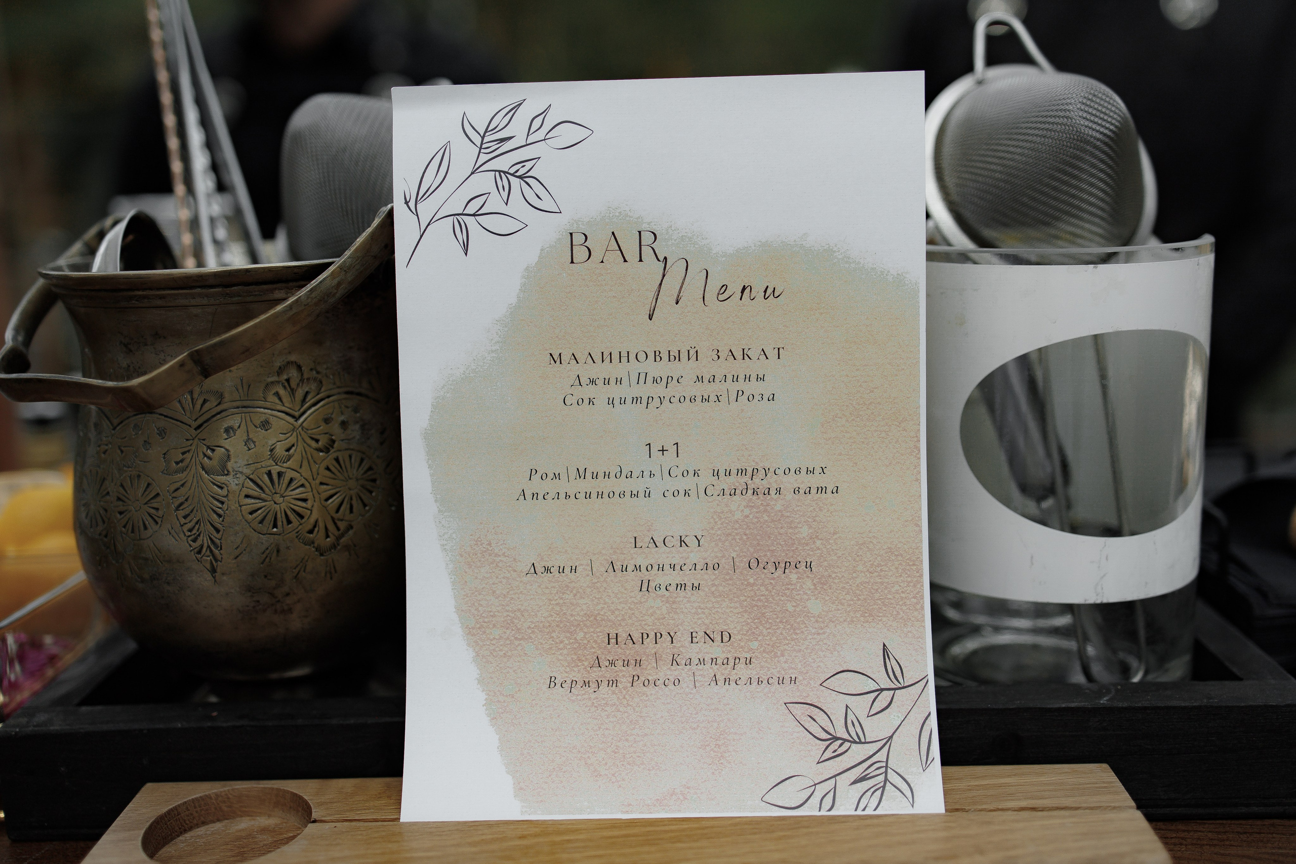 11/08/2023. Свадебный фотограф в Санкт-Петербурге Александр Пащенко