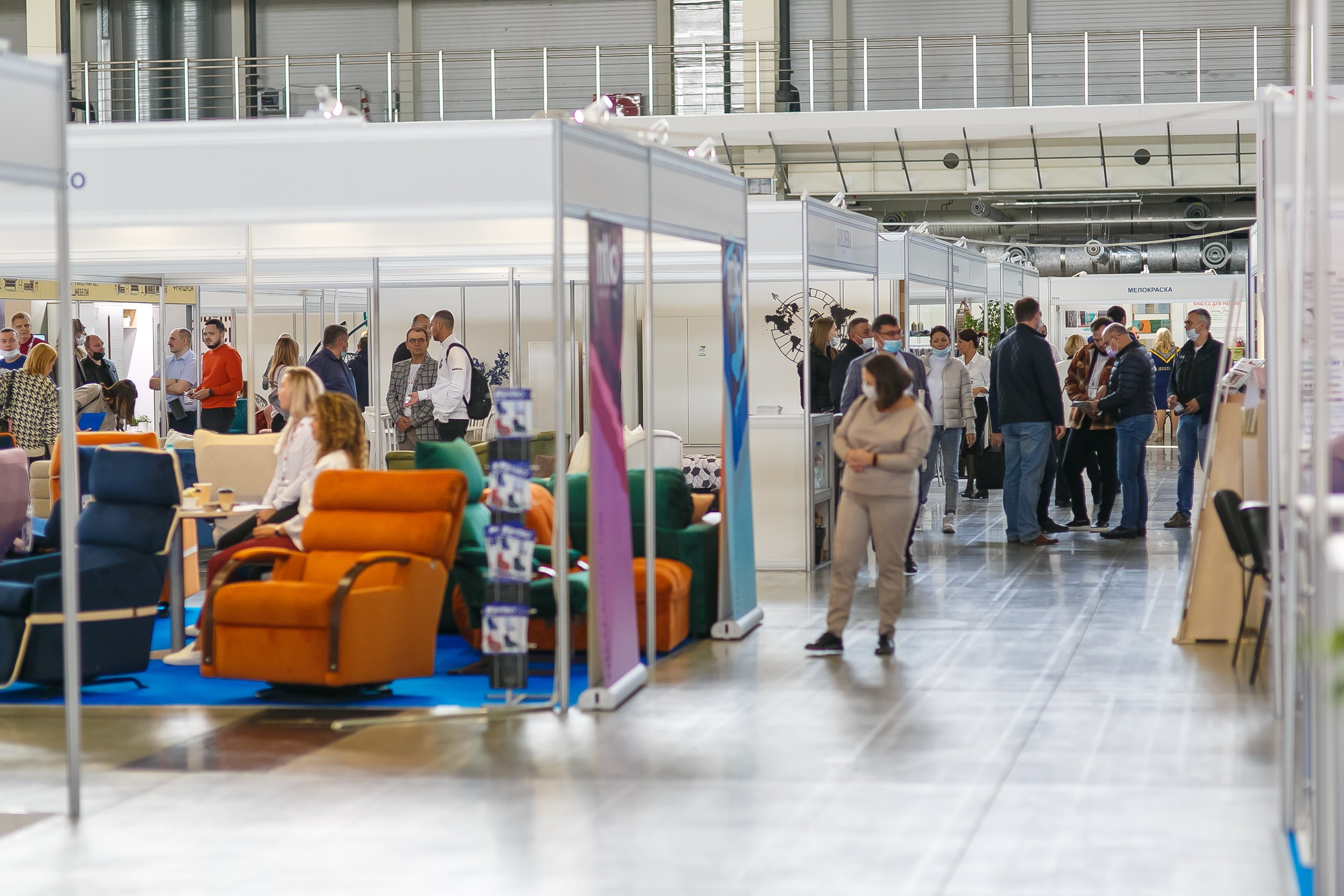 МВК Выставка МВЦ. Профессиональный фотограф Дугинов Николай | Екатеринбург