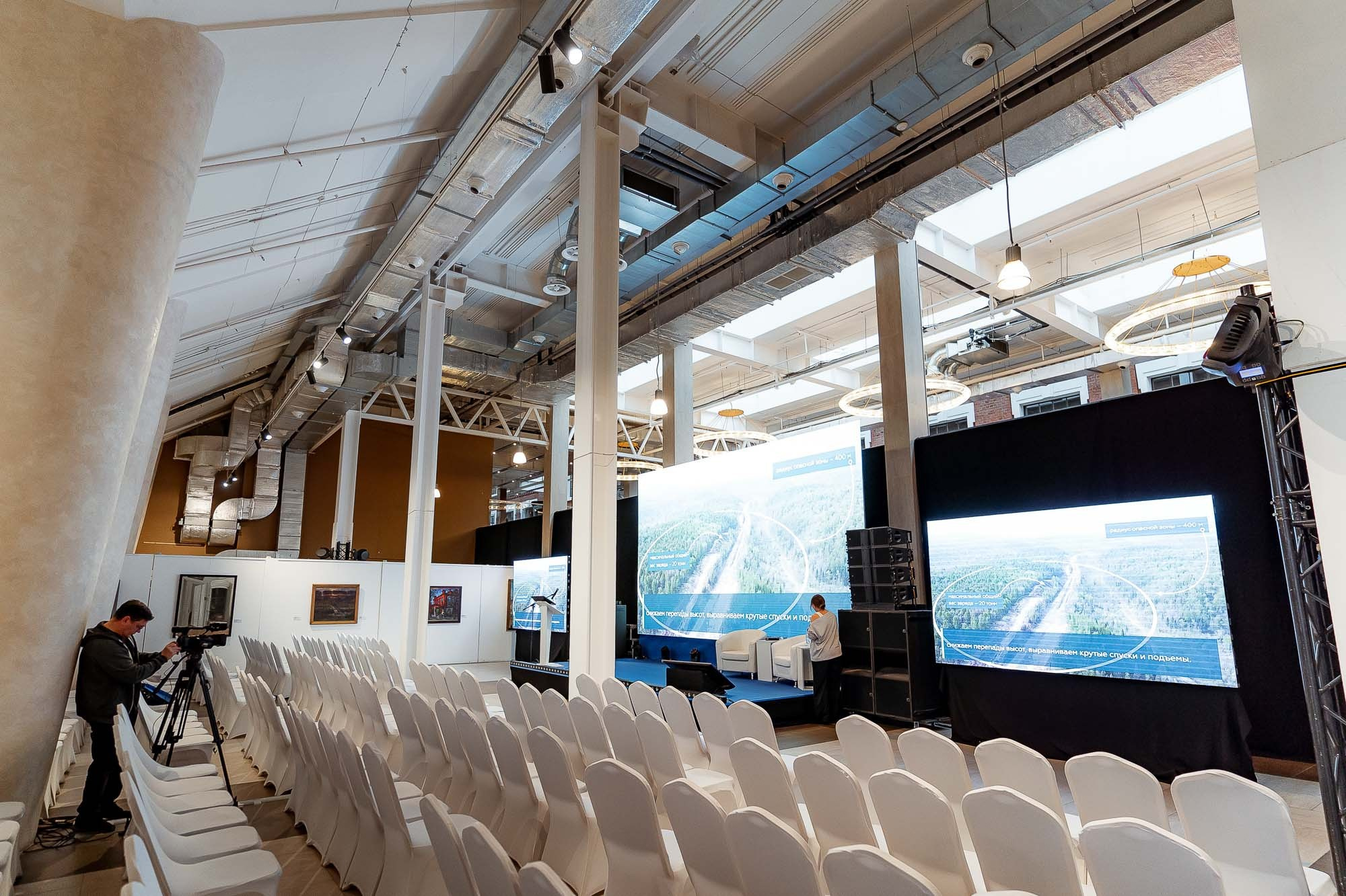 День качества 2023. Екатеринбург. Сергей Кошкин. Репортажная и ивент-фотография в Сургуте